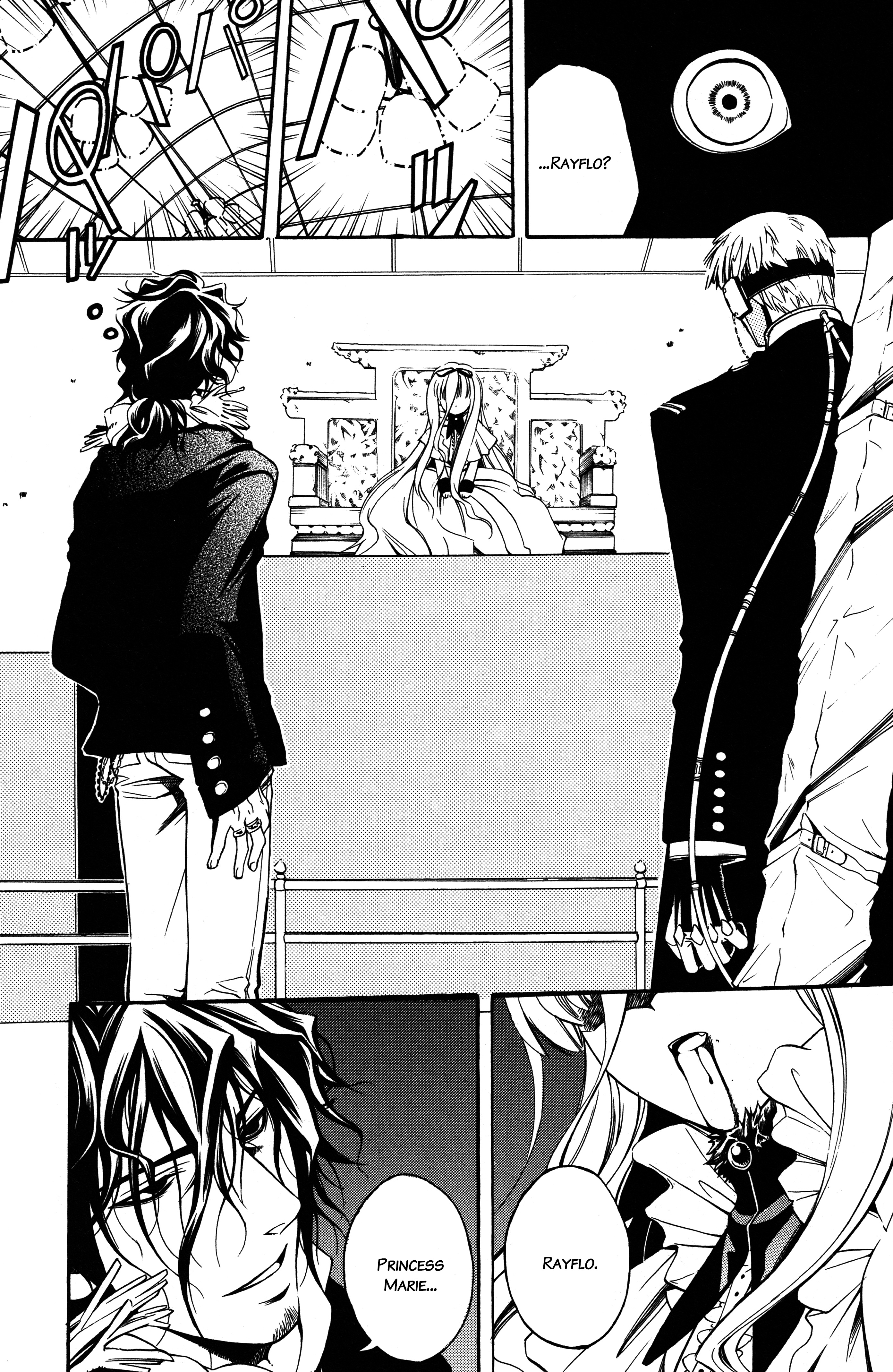 Read Vassalord. chapter 1 image 36 on Lezhin