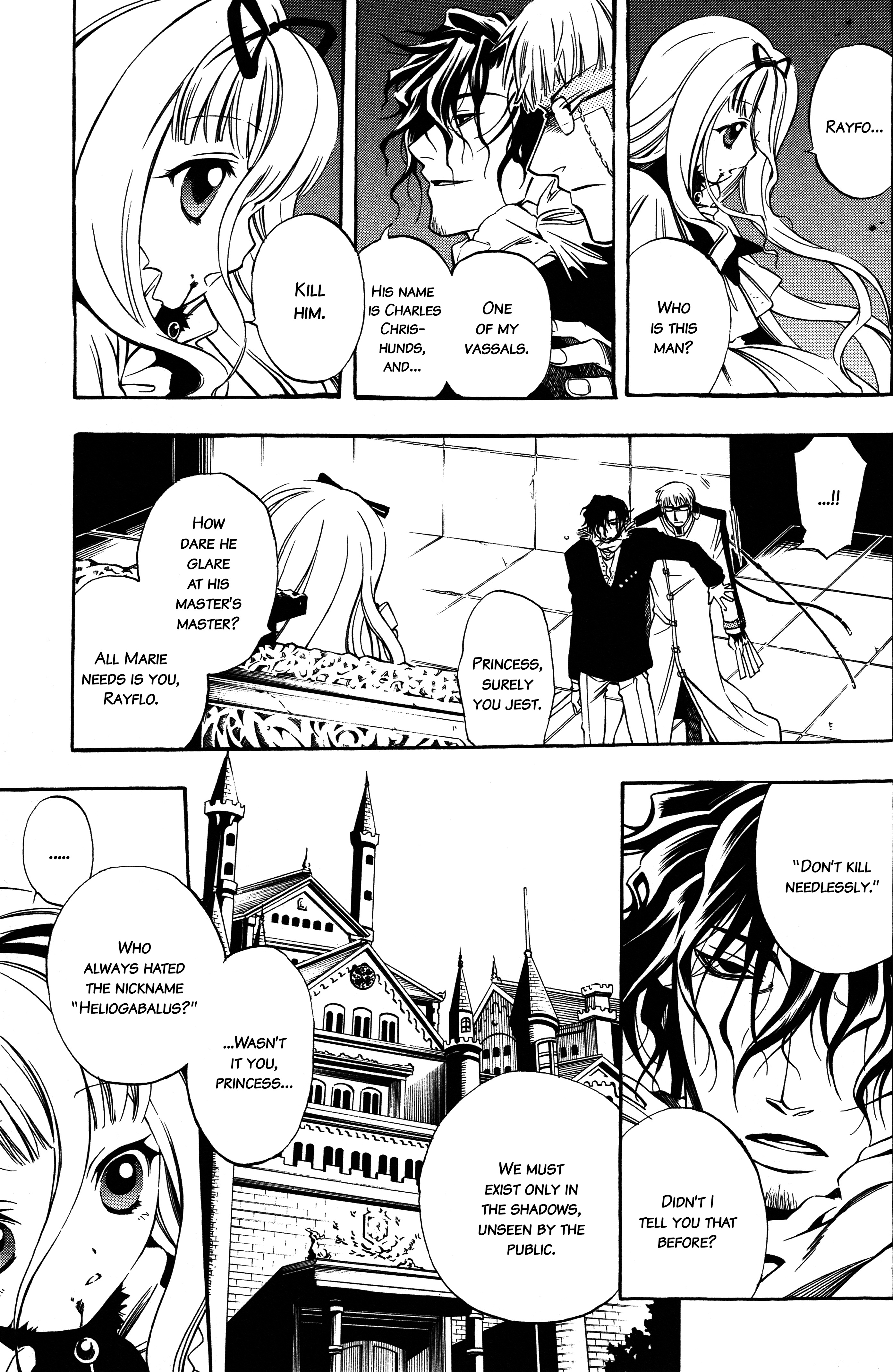 Read Vassalord. chapter 1 image 38 on Lezhin