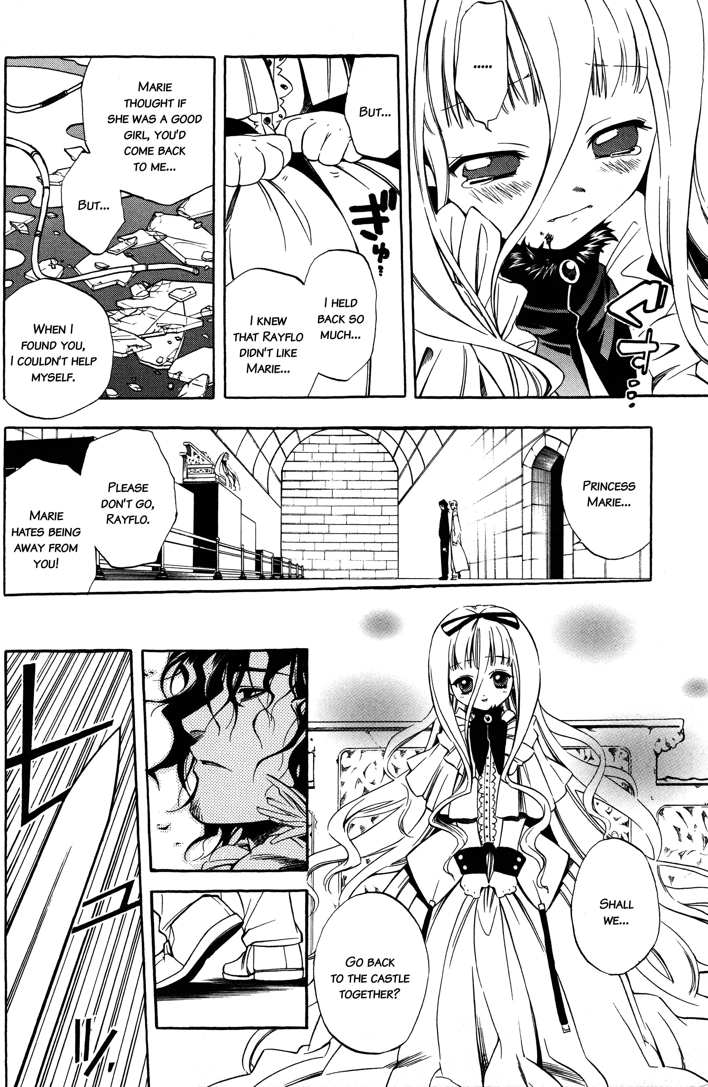 Read Vassalord. chapter 1 image 39 on Lezhin