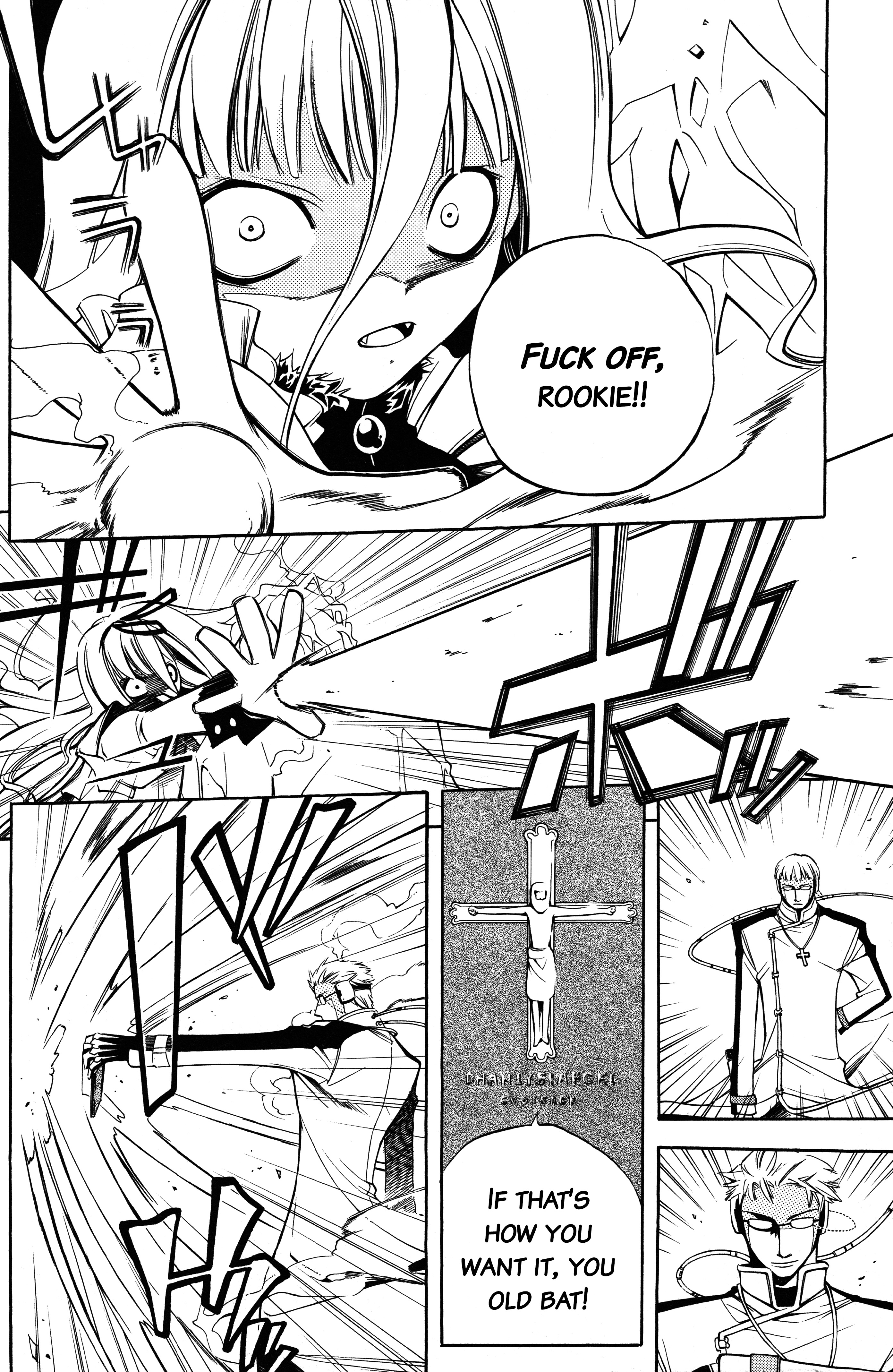 Read Vassalord. chapter 1 image 43 on Lezhin