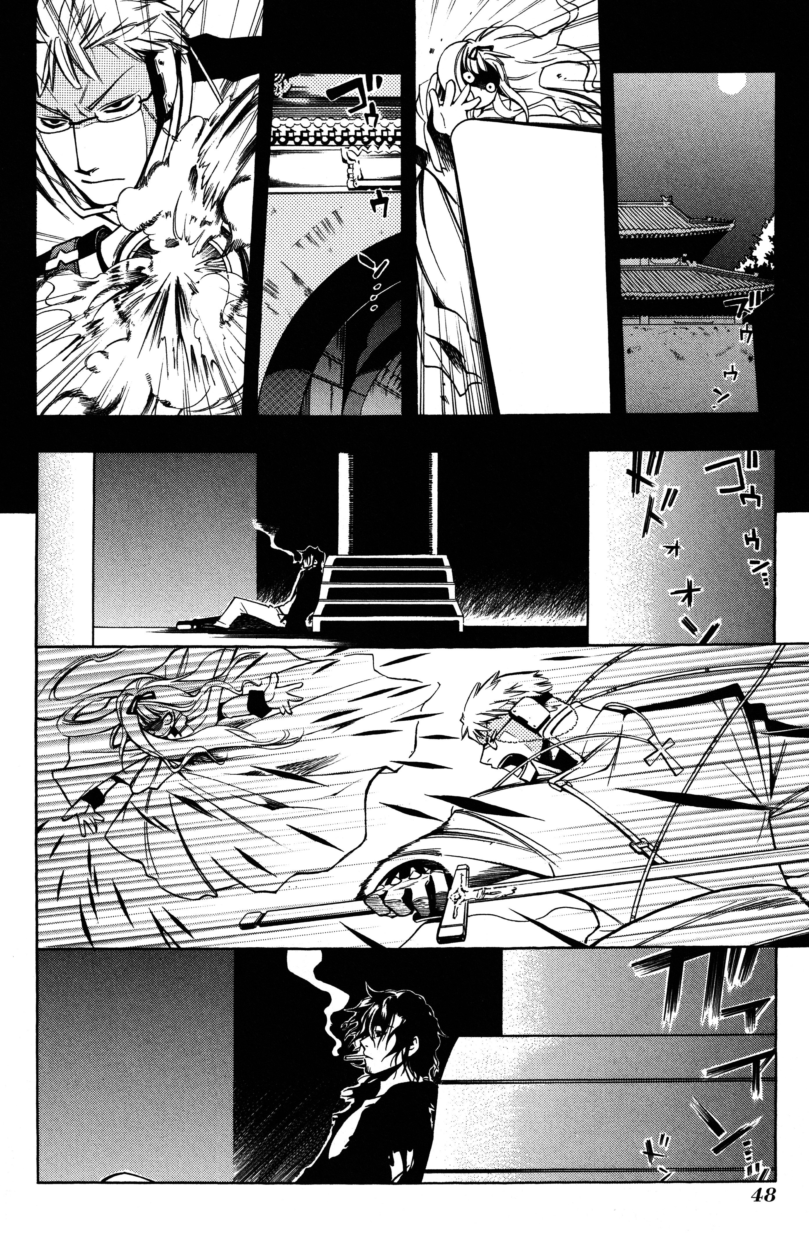 Read Vassalord. chapter 1 image 45 on Lezhin