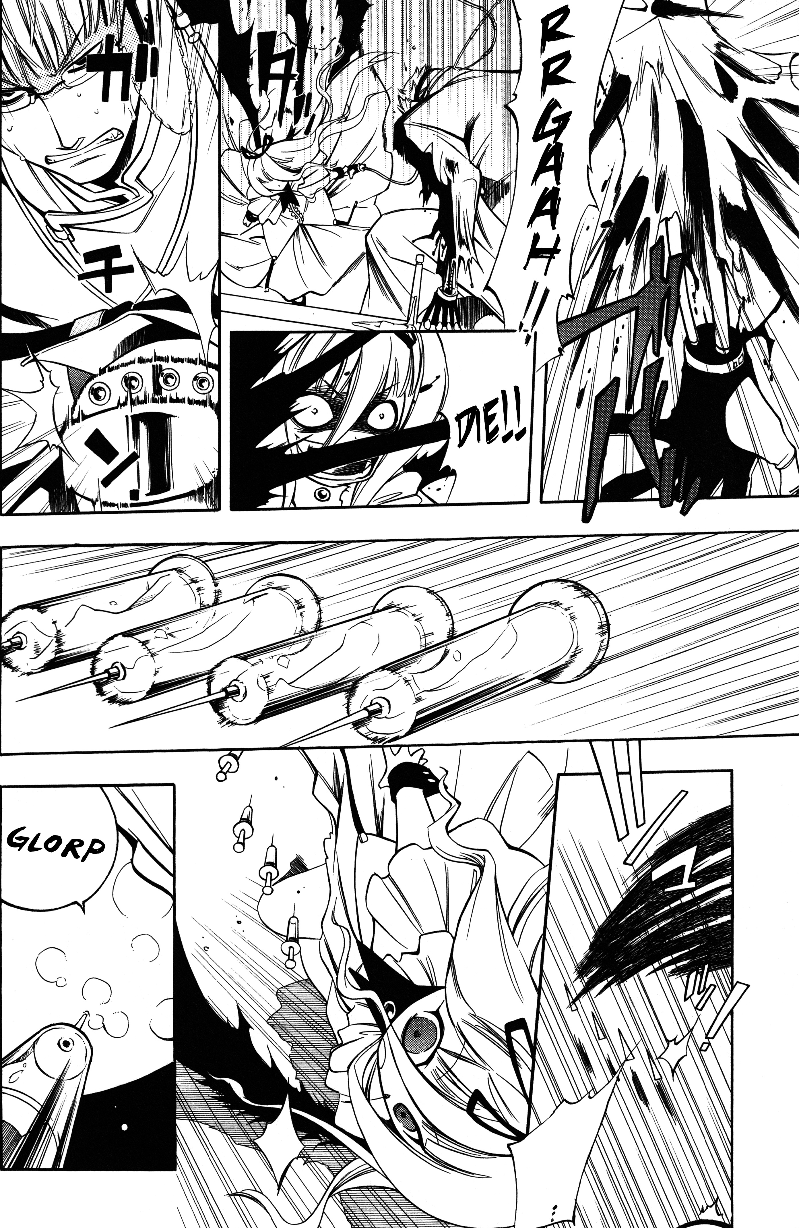 Read Vassalord. chapter 1 image 49 on Lezhin