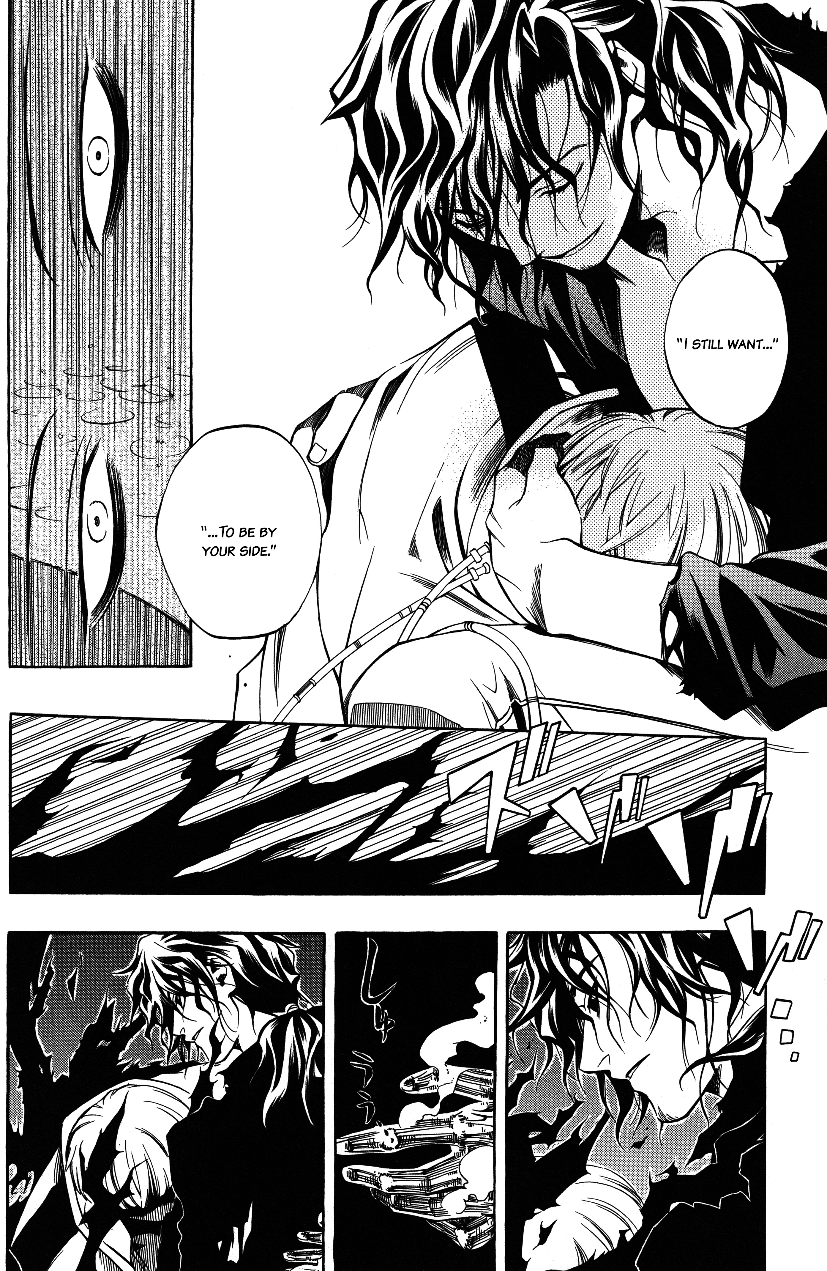 Read Vassalord. chapter 1 image 55 on Lezhin