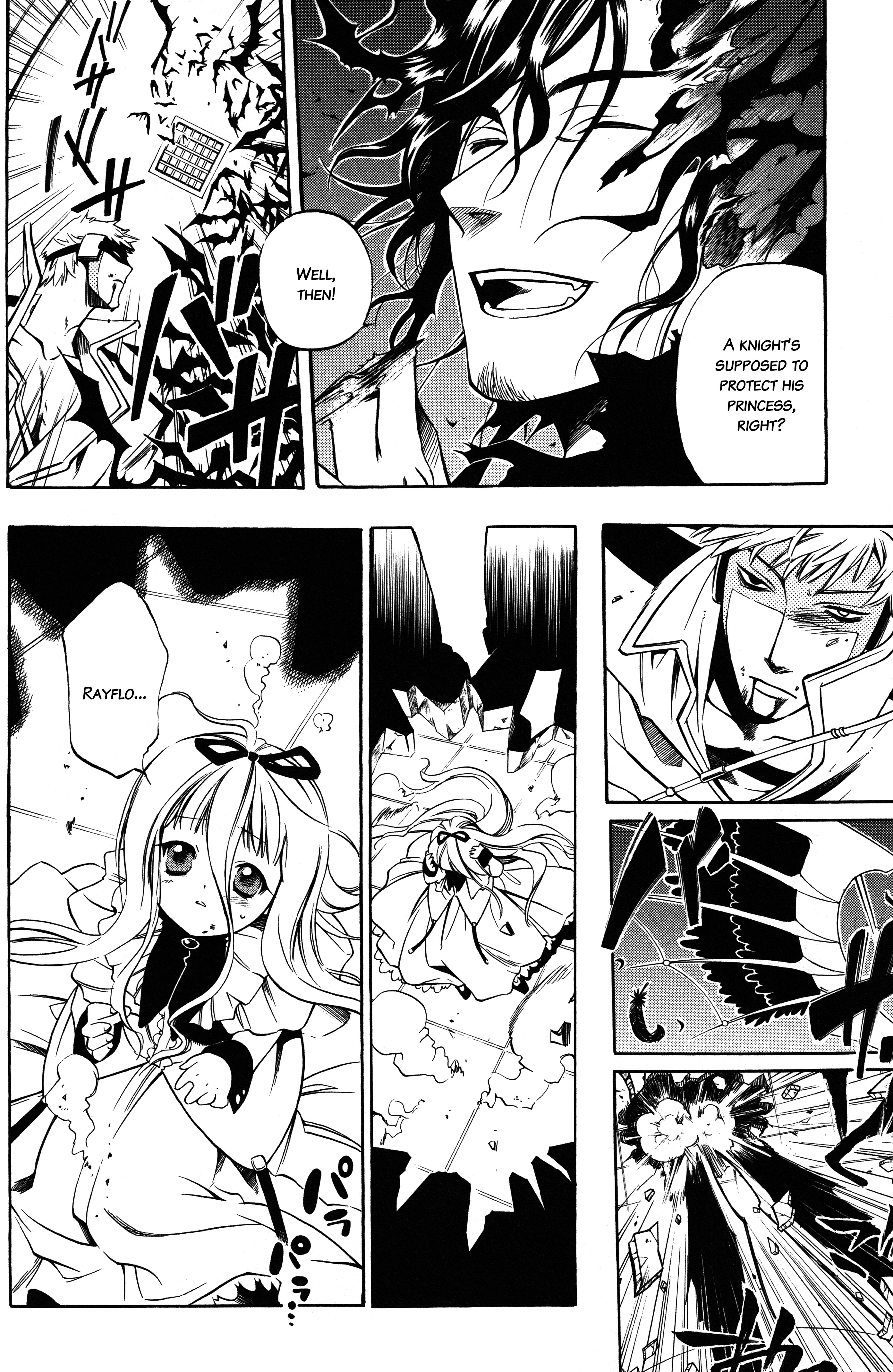 Read Vassalord. chapter 1 image 57 on Lezhin
