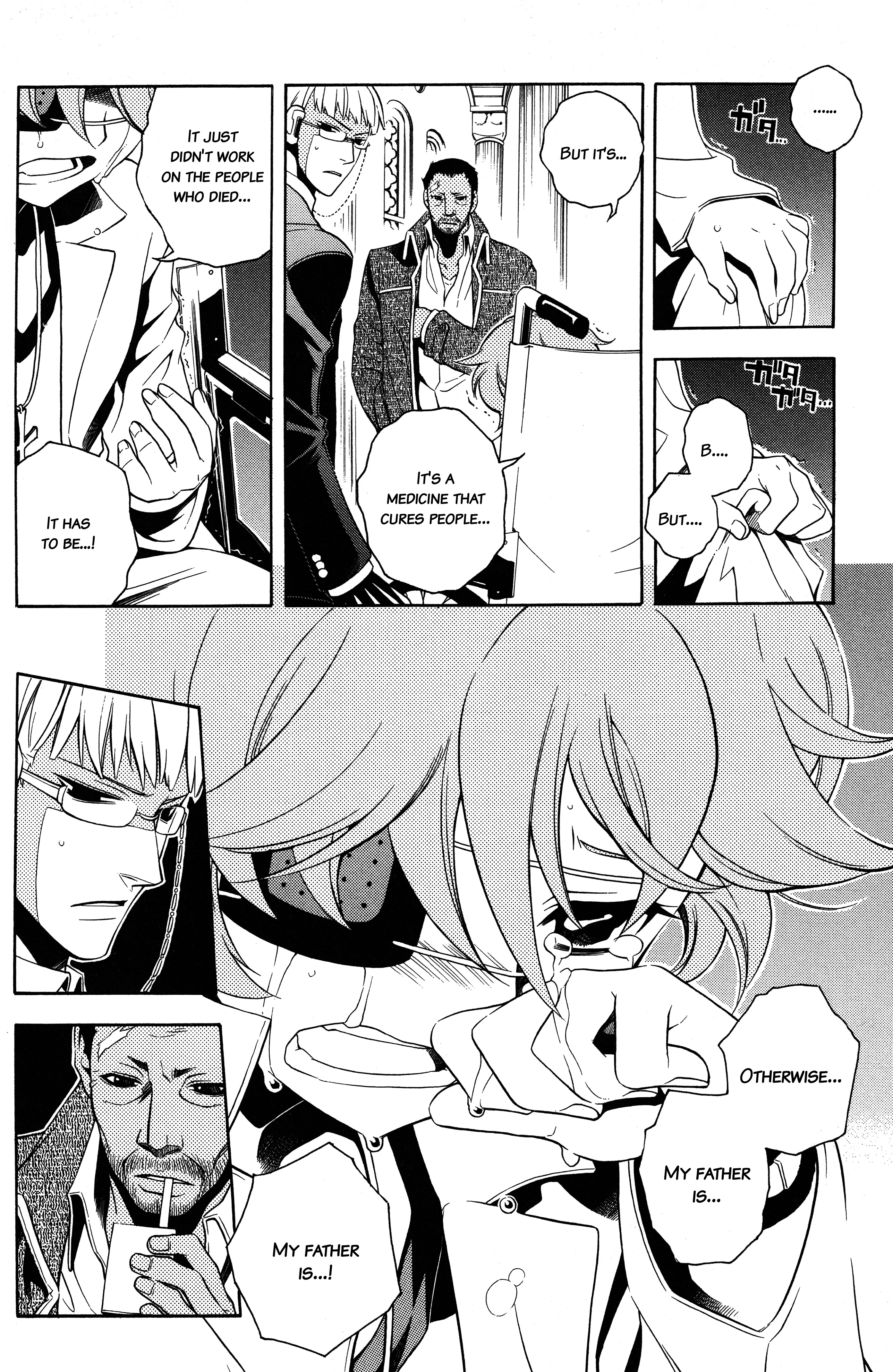 Read Vassalord. chapter 10 image 17 on Lezhin