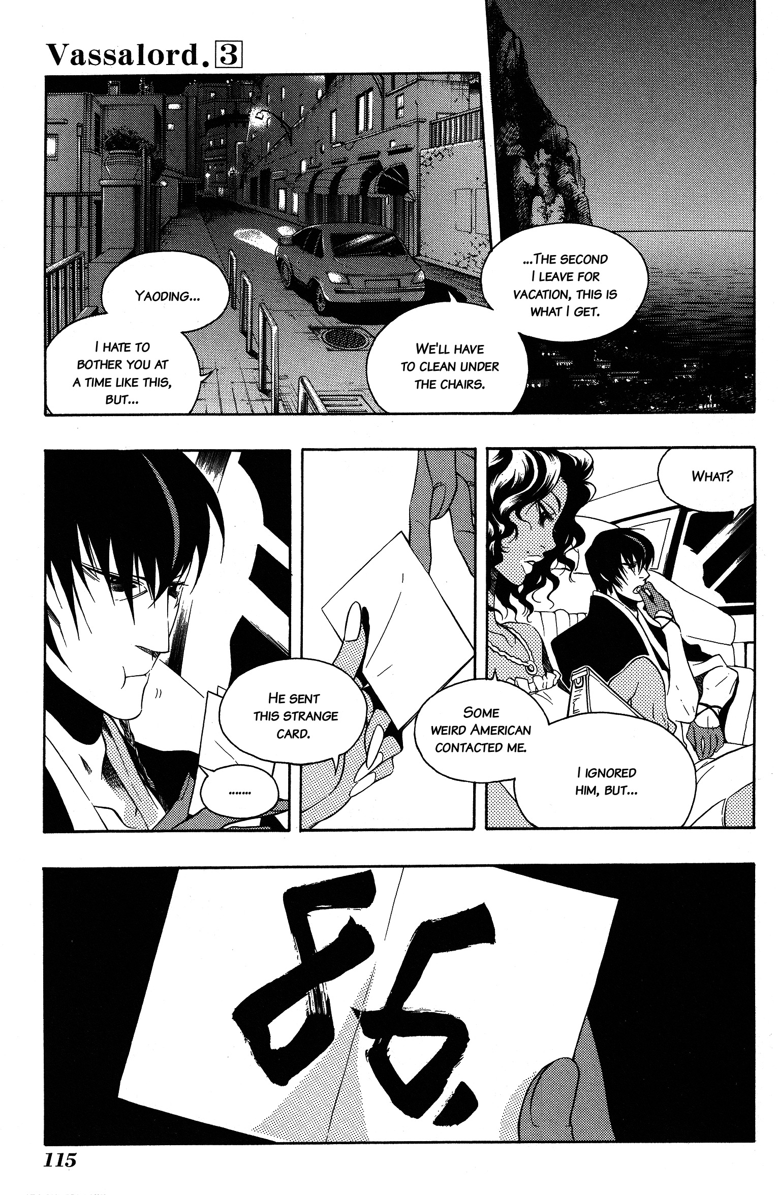 Read Vassalord. chapter 10 image 28 on Lezhin