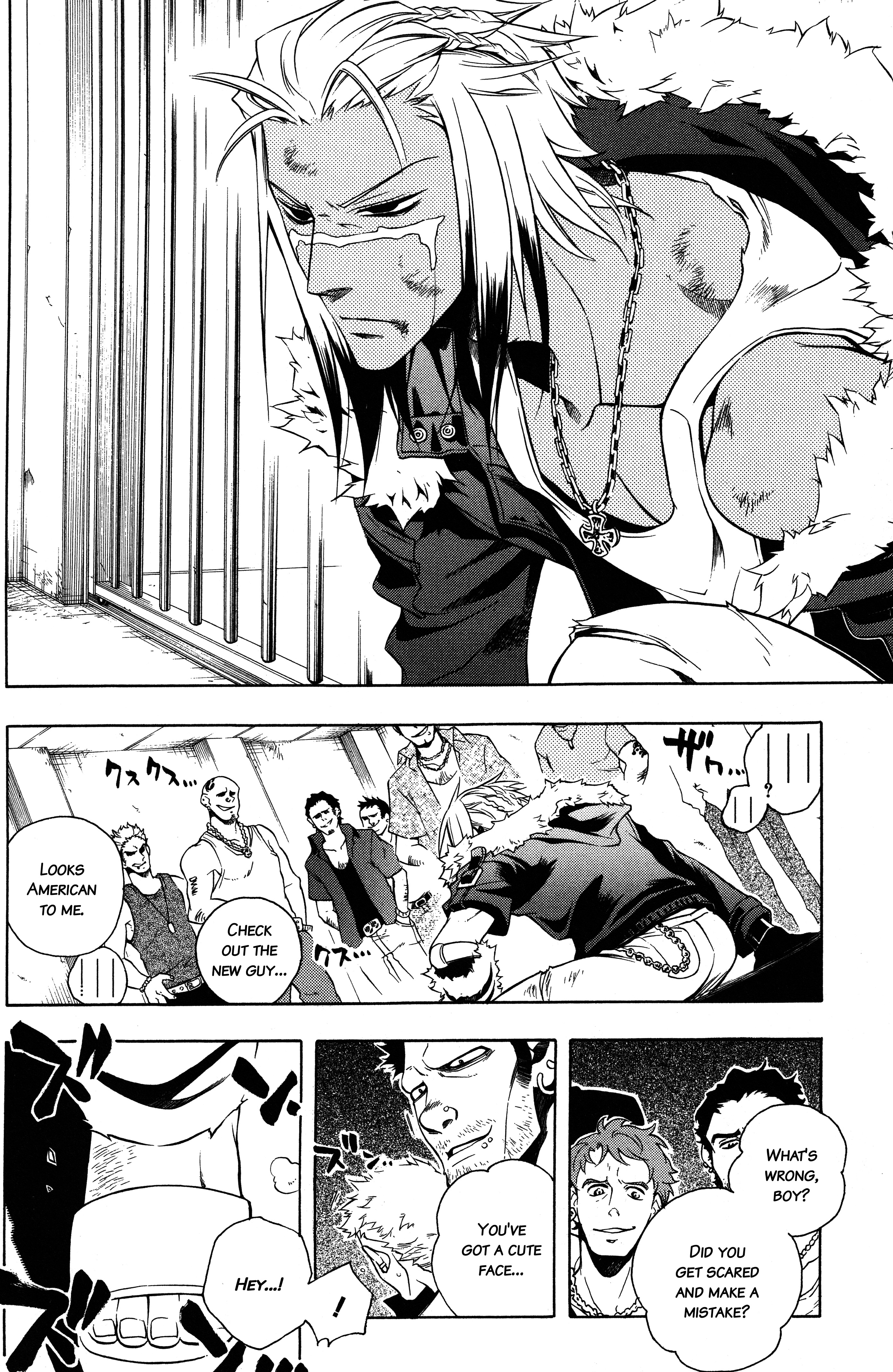 Read Vassalord. chapter 11 image 12 on Lezhin