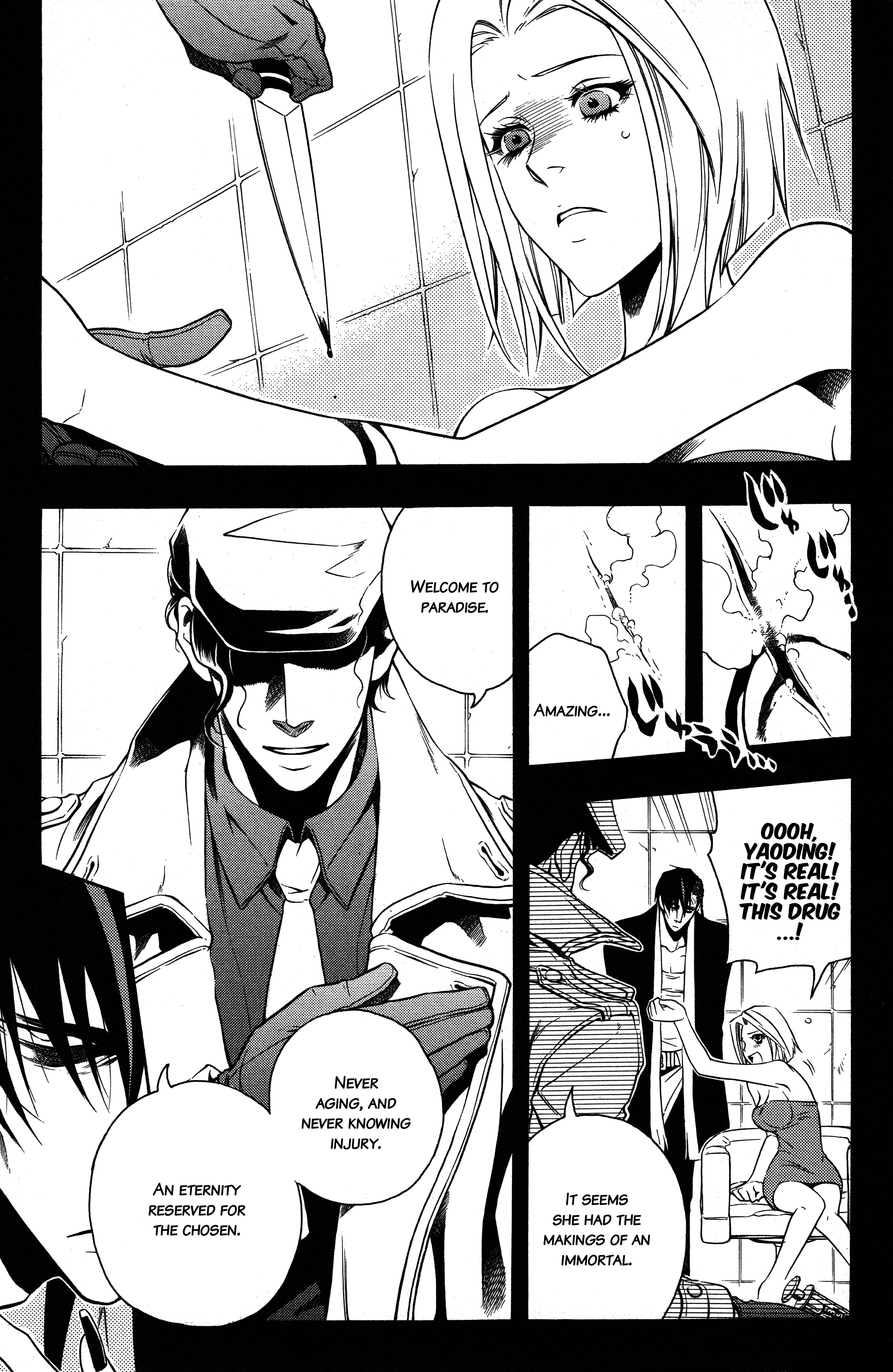Read Vassalord. chapter 11 image 19 on Lezhin