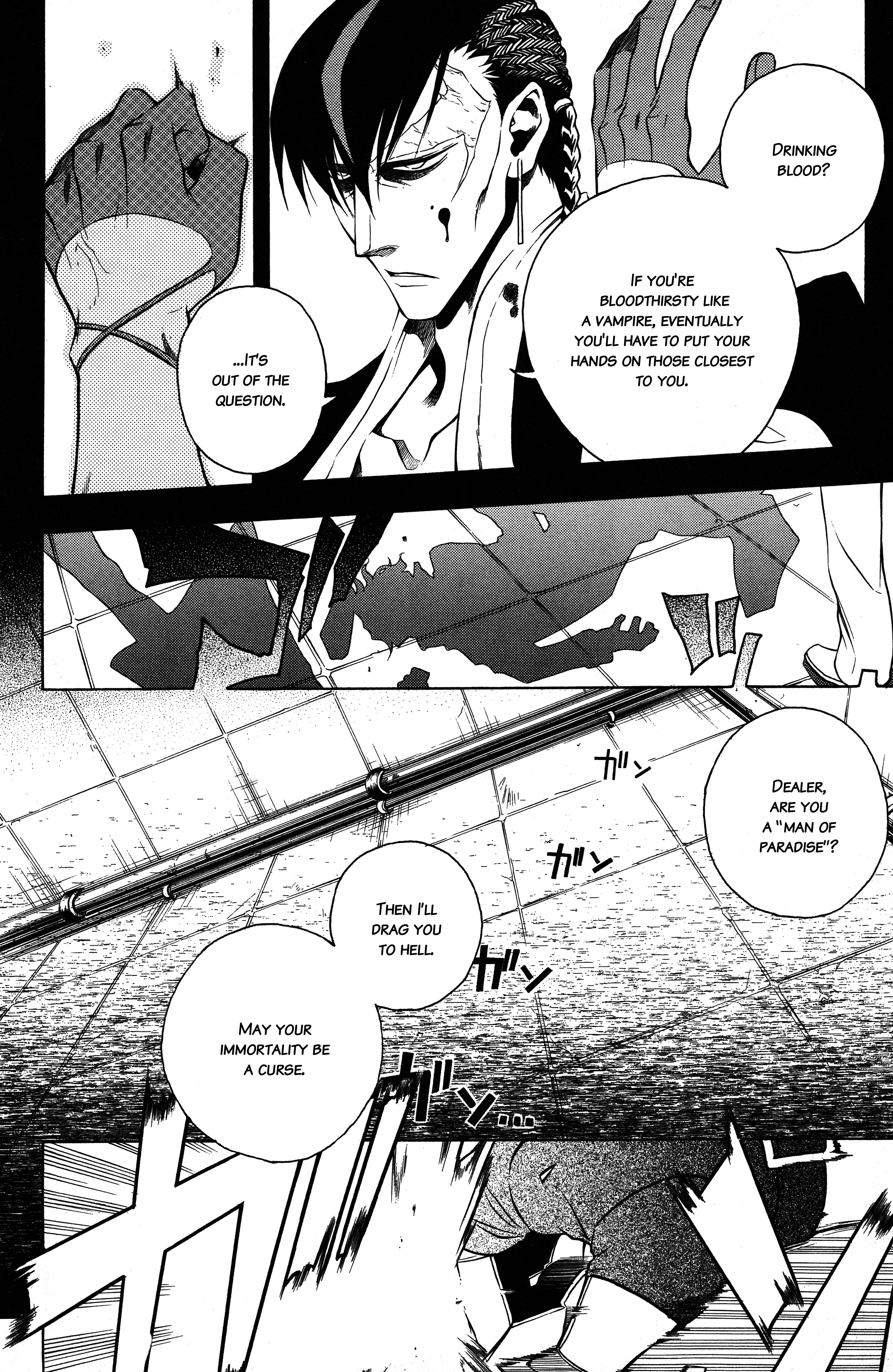 Read Vassalord. chapter 11 image 22 on Lezhin
