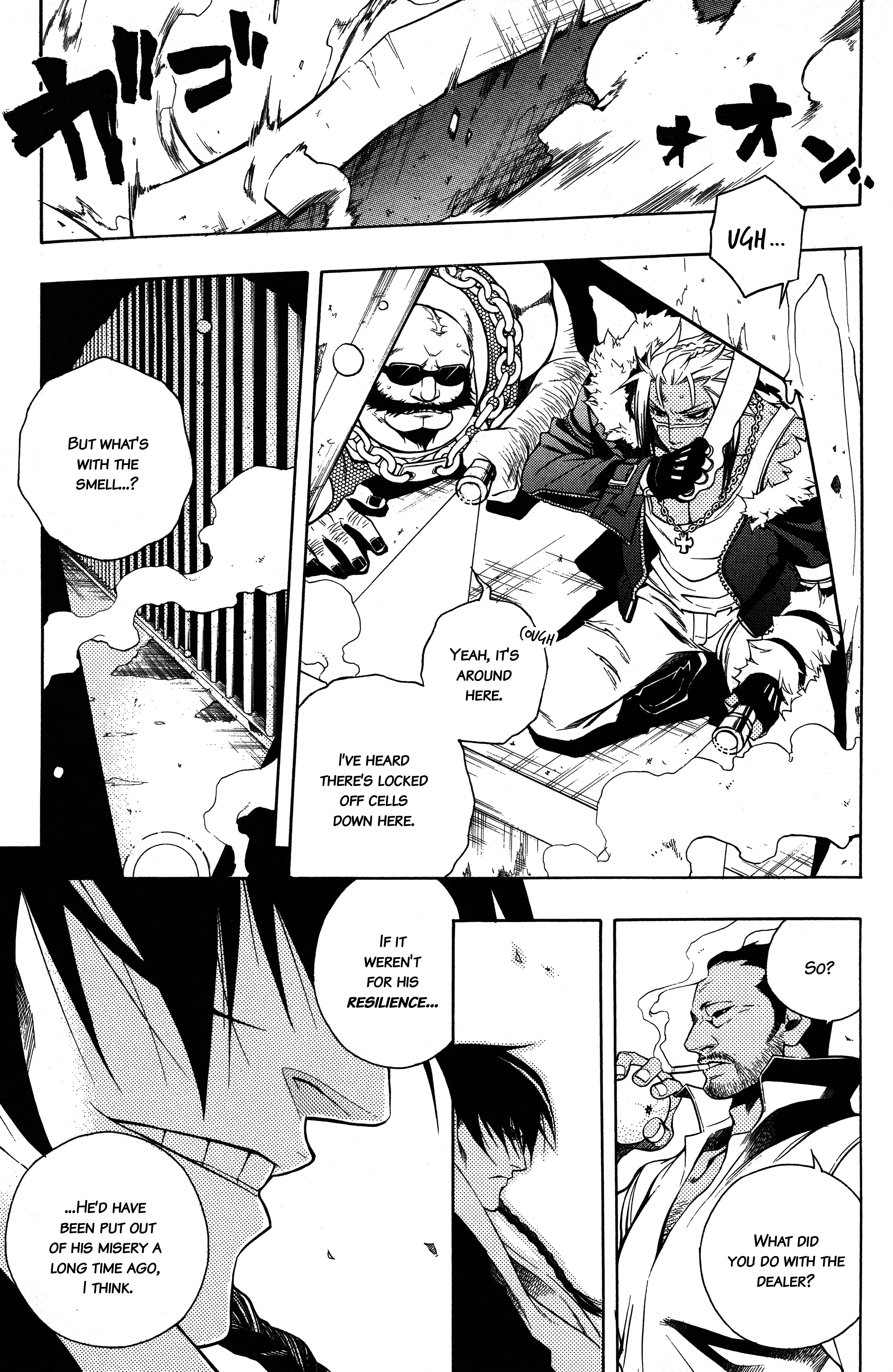 Read Vassalord. chapter 11 image 23 on Lezhin