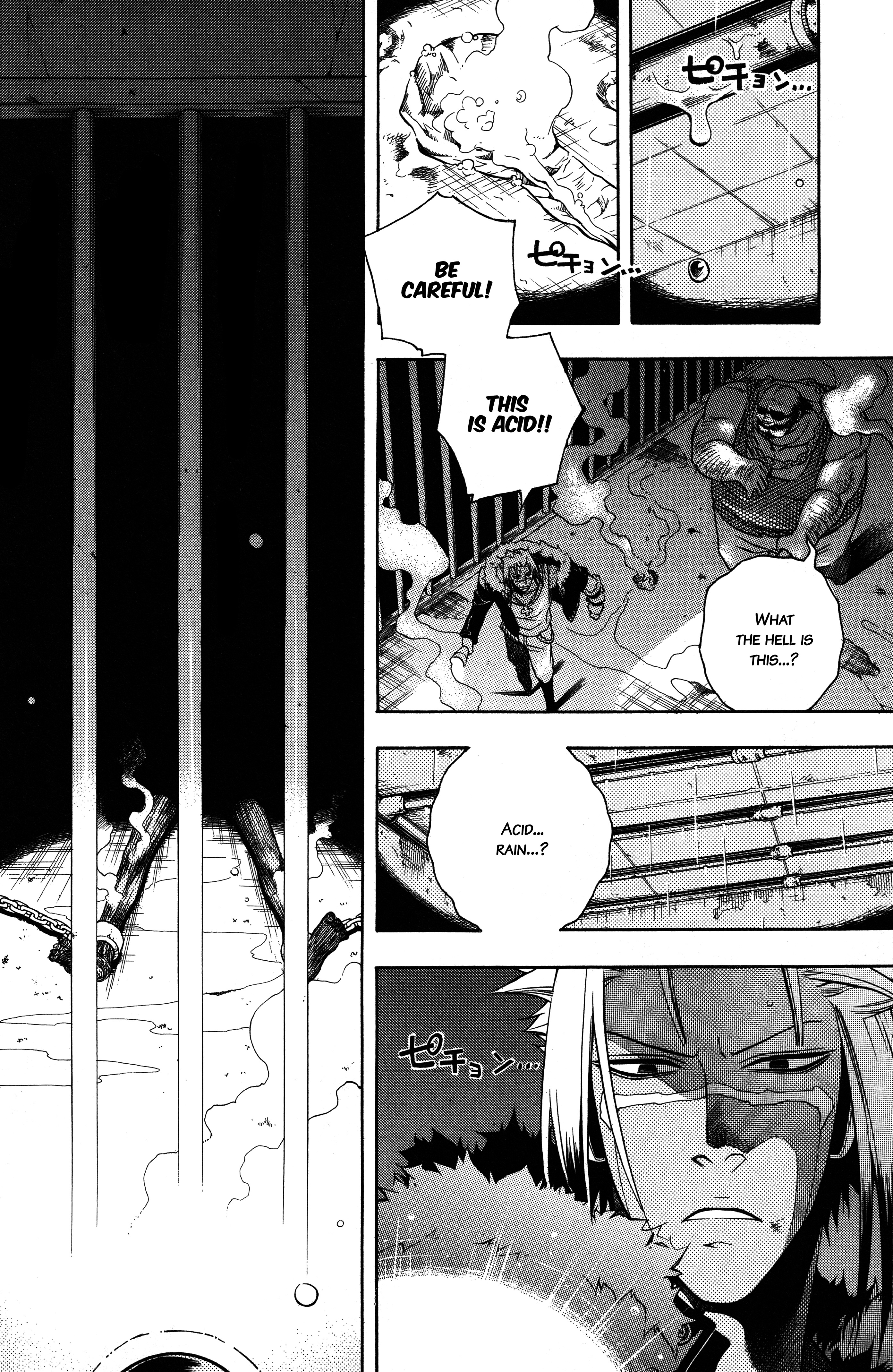 Read Vassalord. chapter 11 image 24 on Lezhin