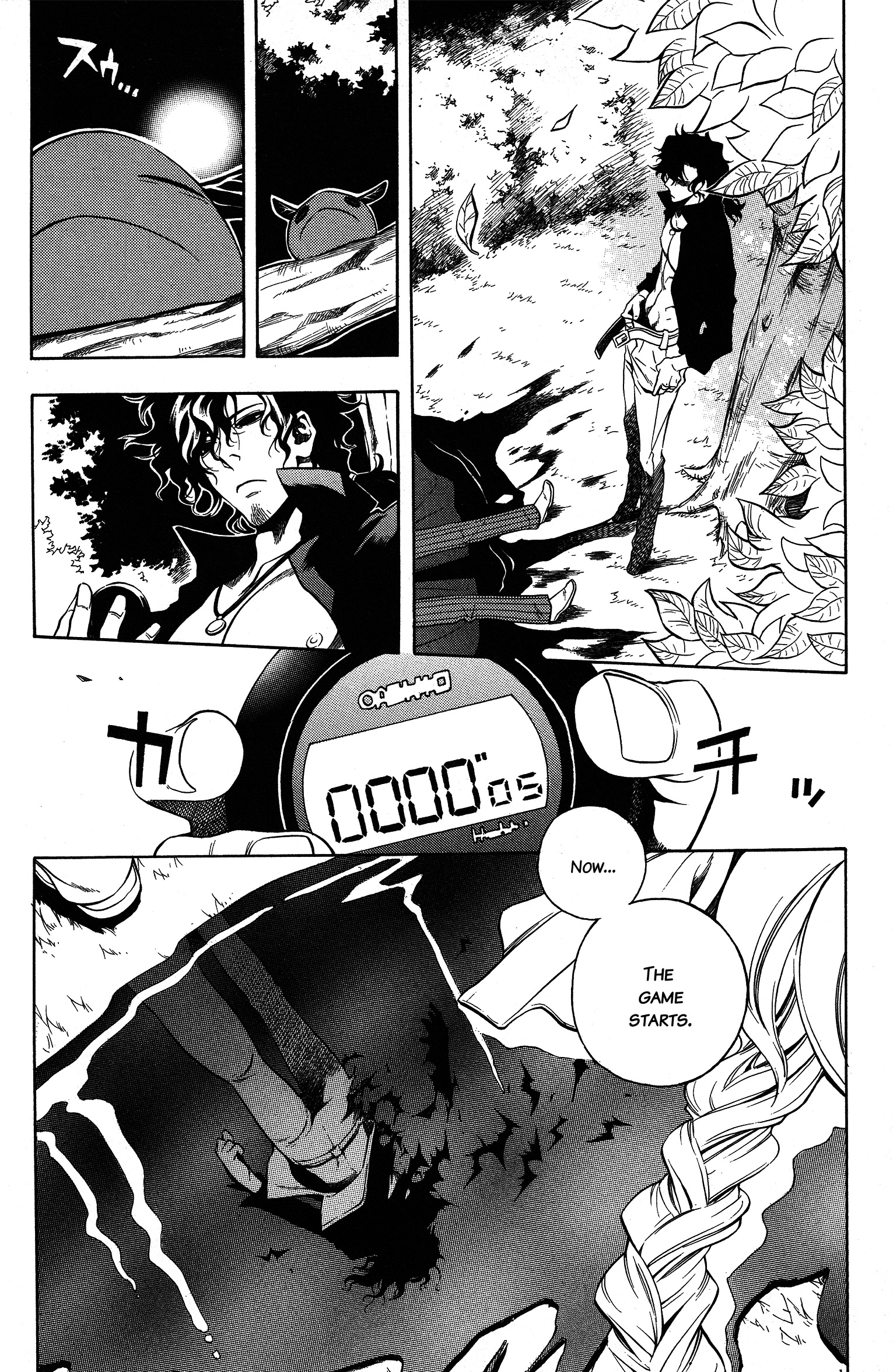 Read Vassalord. chapter 11 image 28 on Lezhin