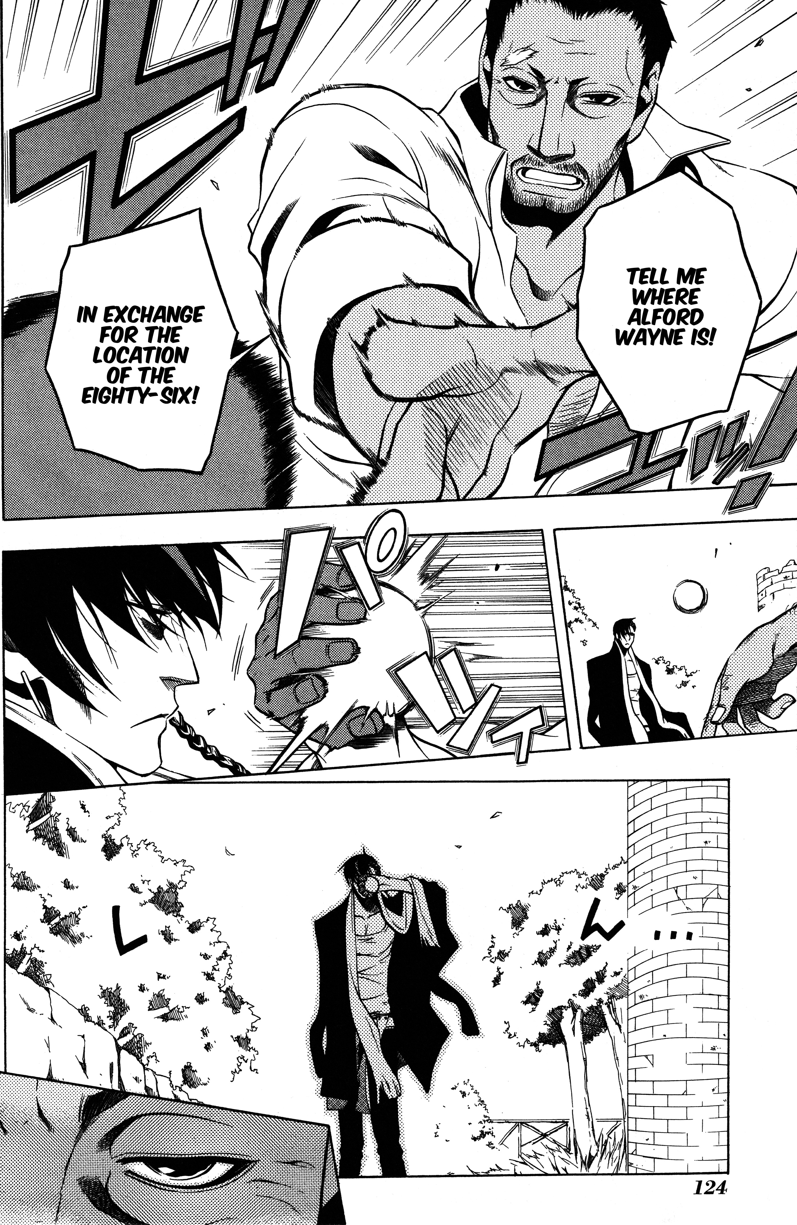 Read Vassalord. chapter 11 image 6 on Lezhin