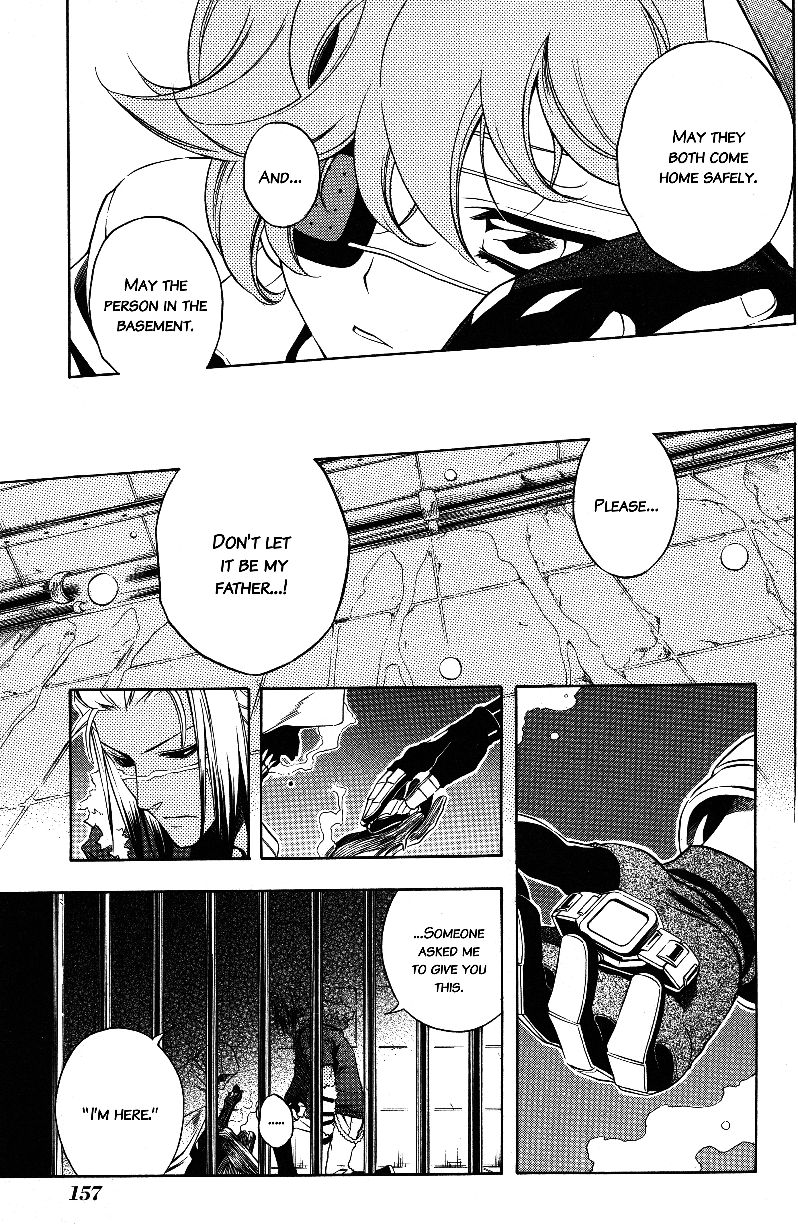 Read Vassalord. chapter 12 image 10 on Lezhin