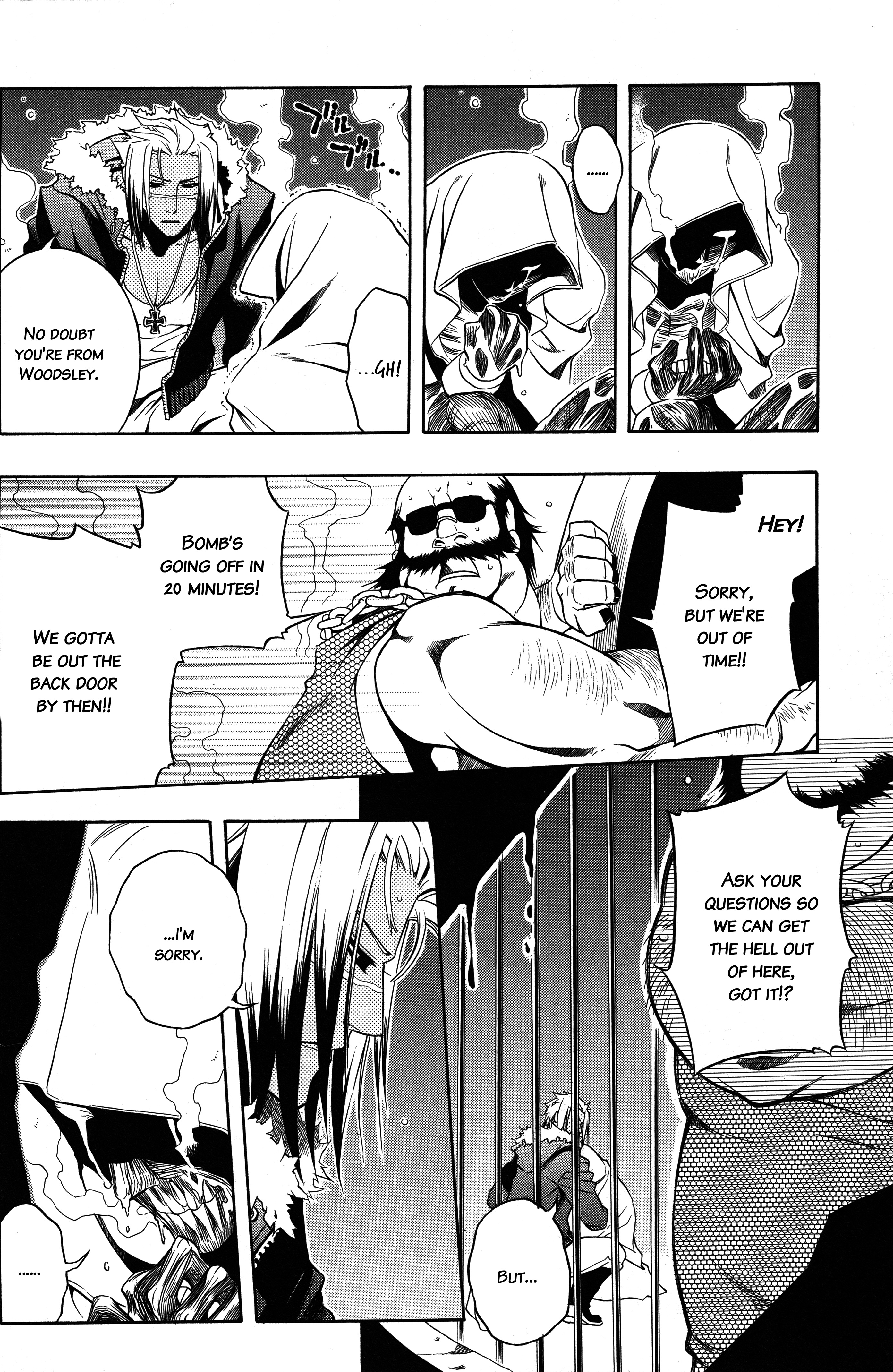 Read Vassalord. chapter 12 image 11 on Lezhin