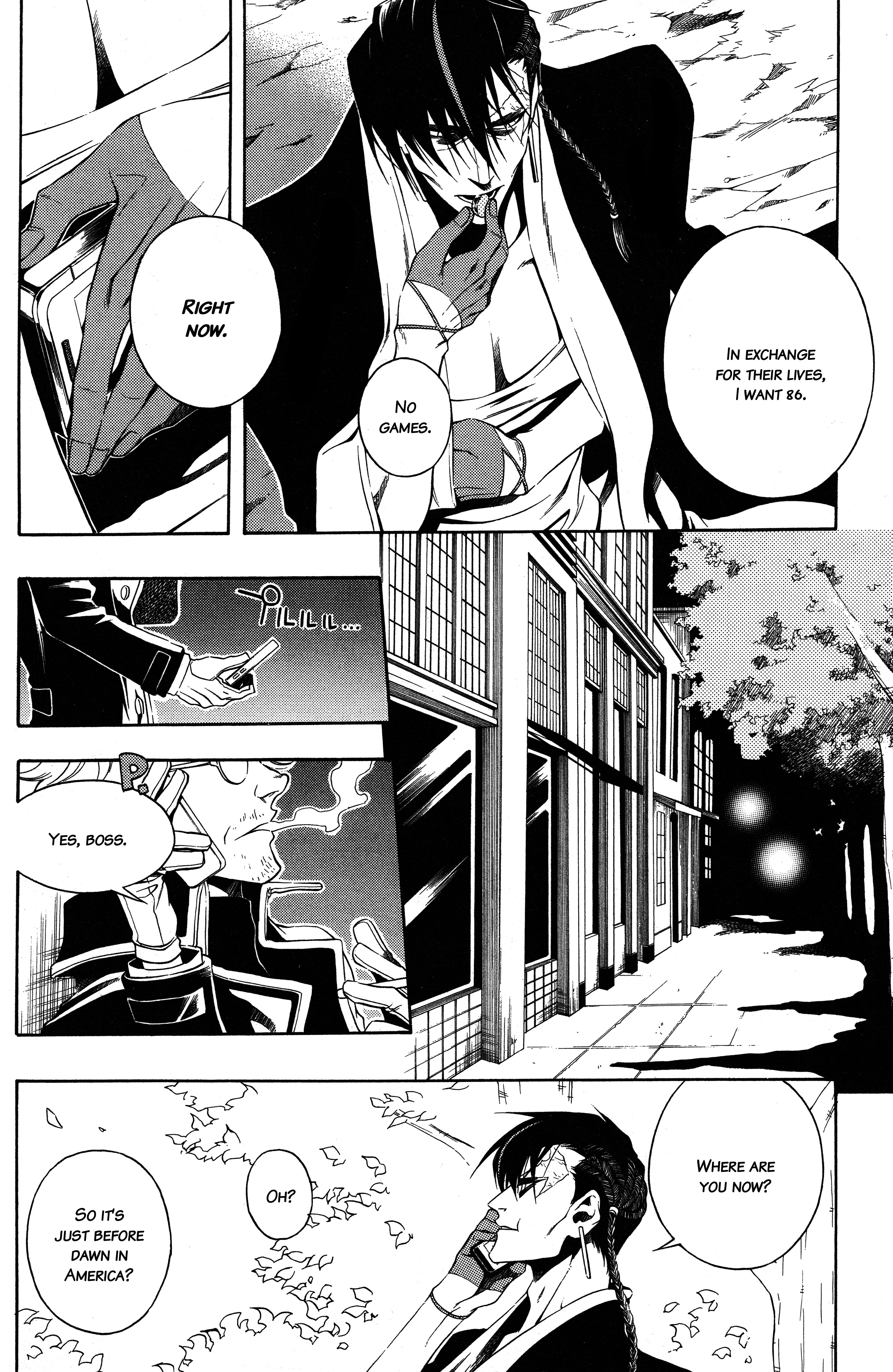 Read Vassalord. chapter 12 image 13 on Lezhin