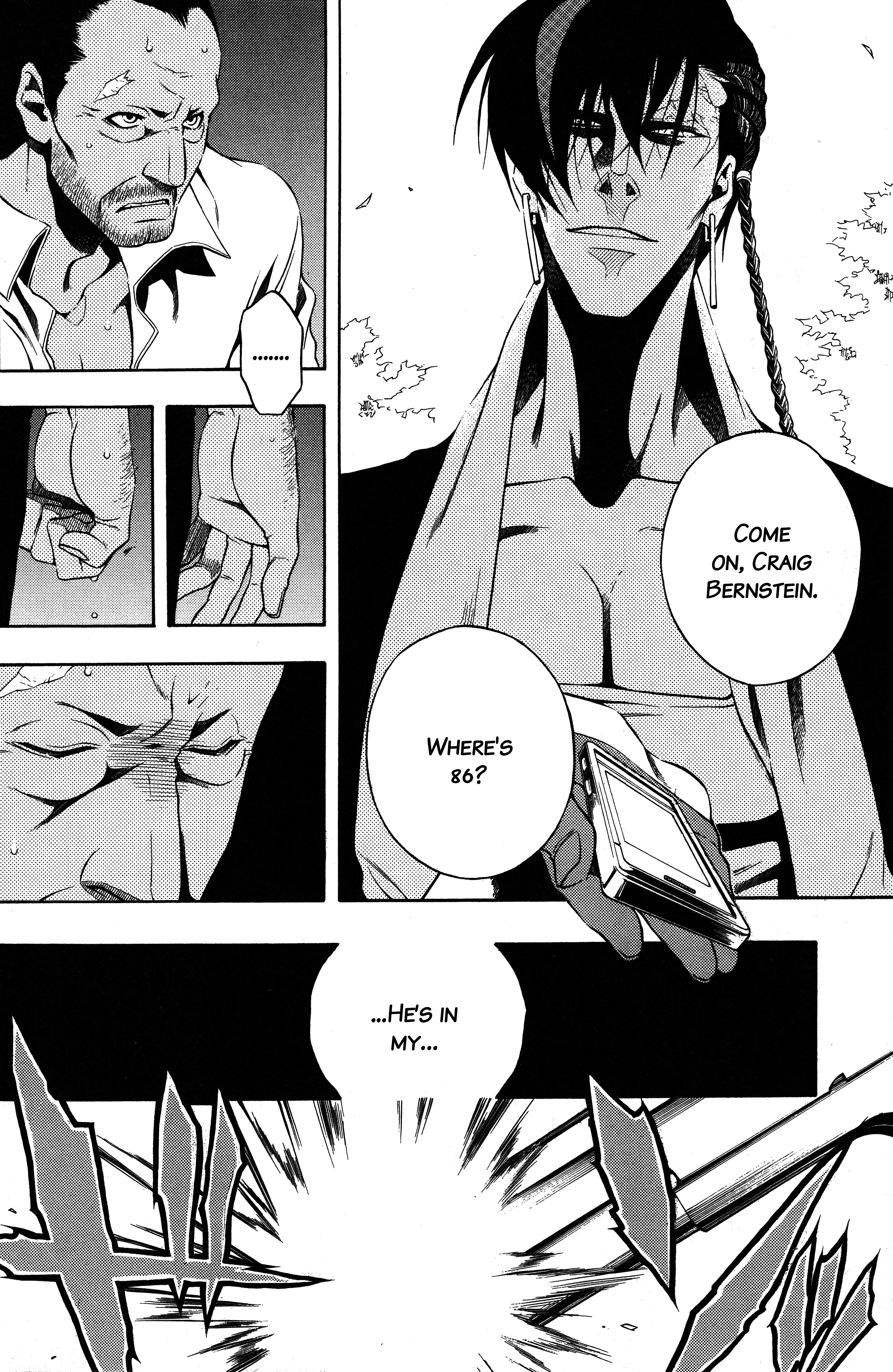 Read Vassalord. chapter 12 image 15 on Lezhin