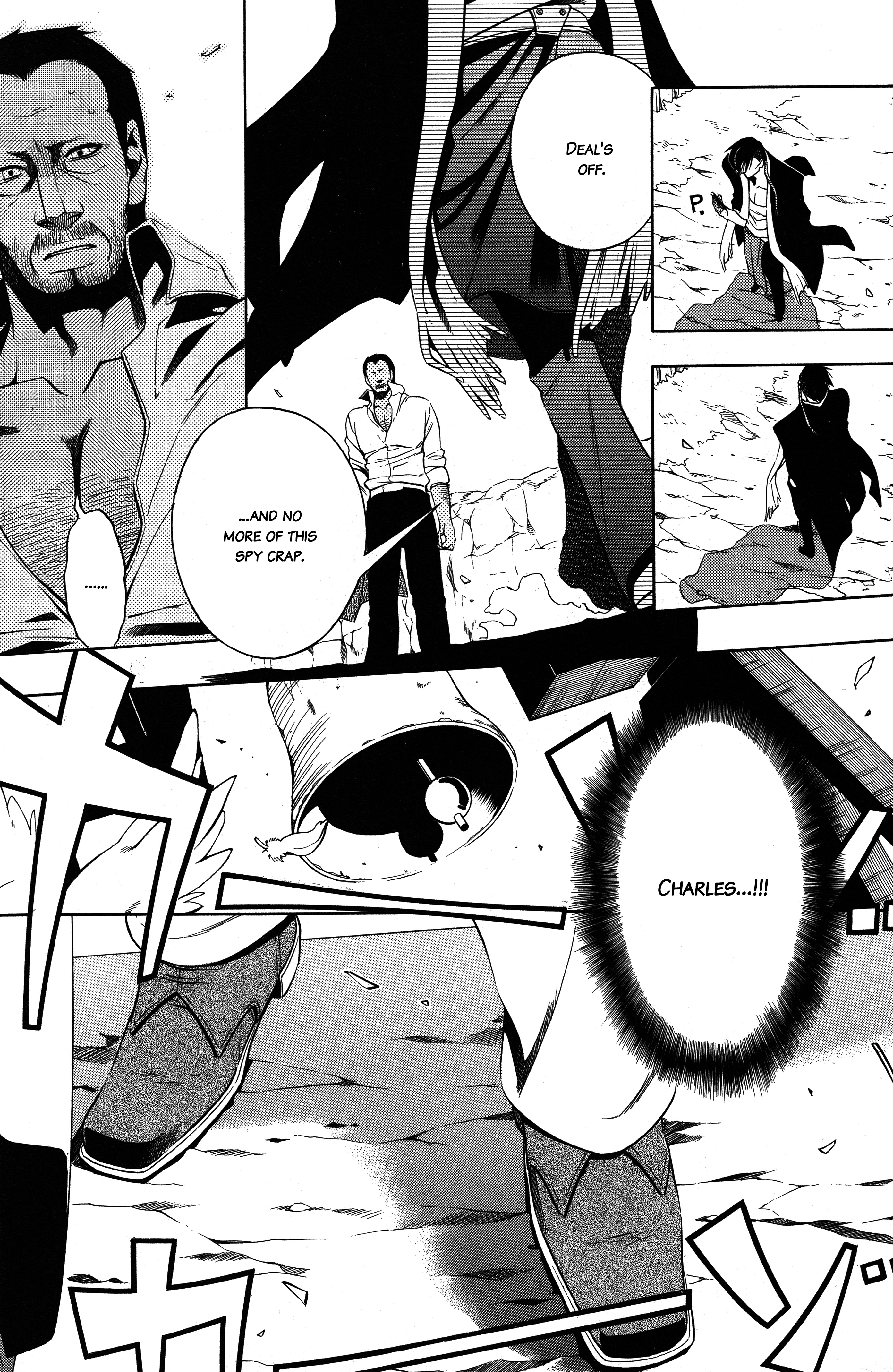 Read Vassalord. chapter 12 image 18 on Lezhin