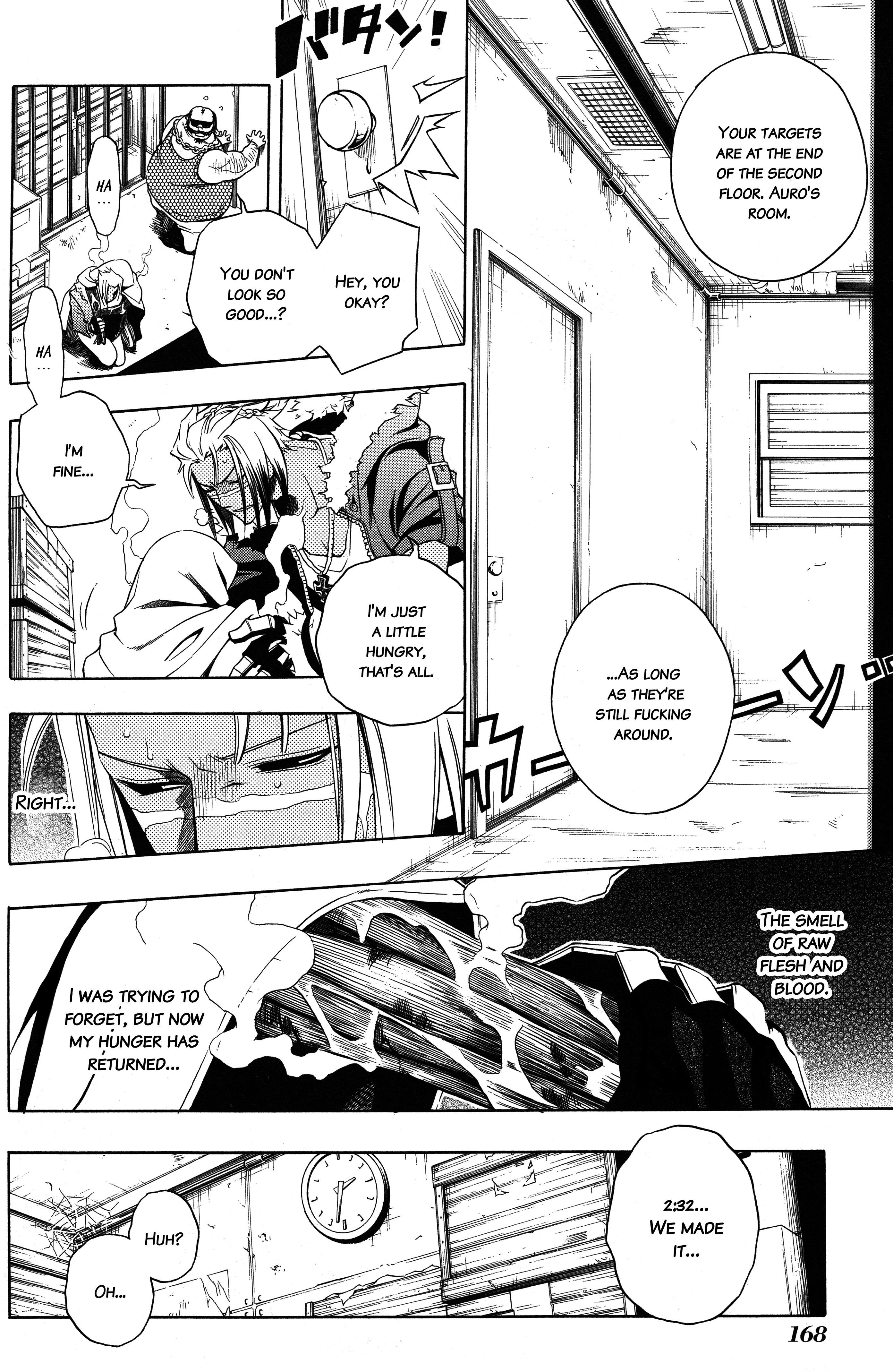 Read Vassalord. chapter 12 image 21 on Lezhin