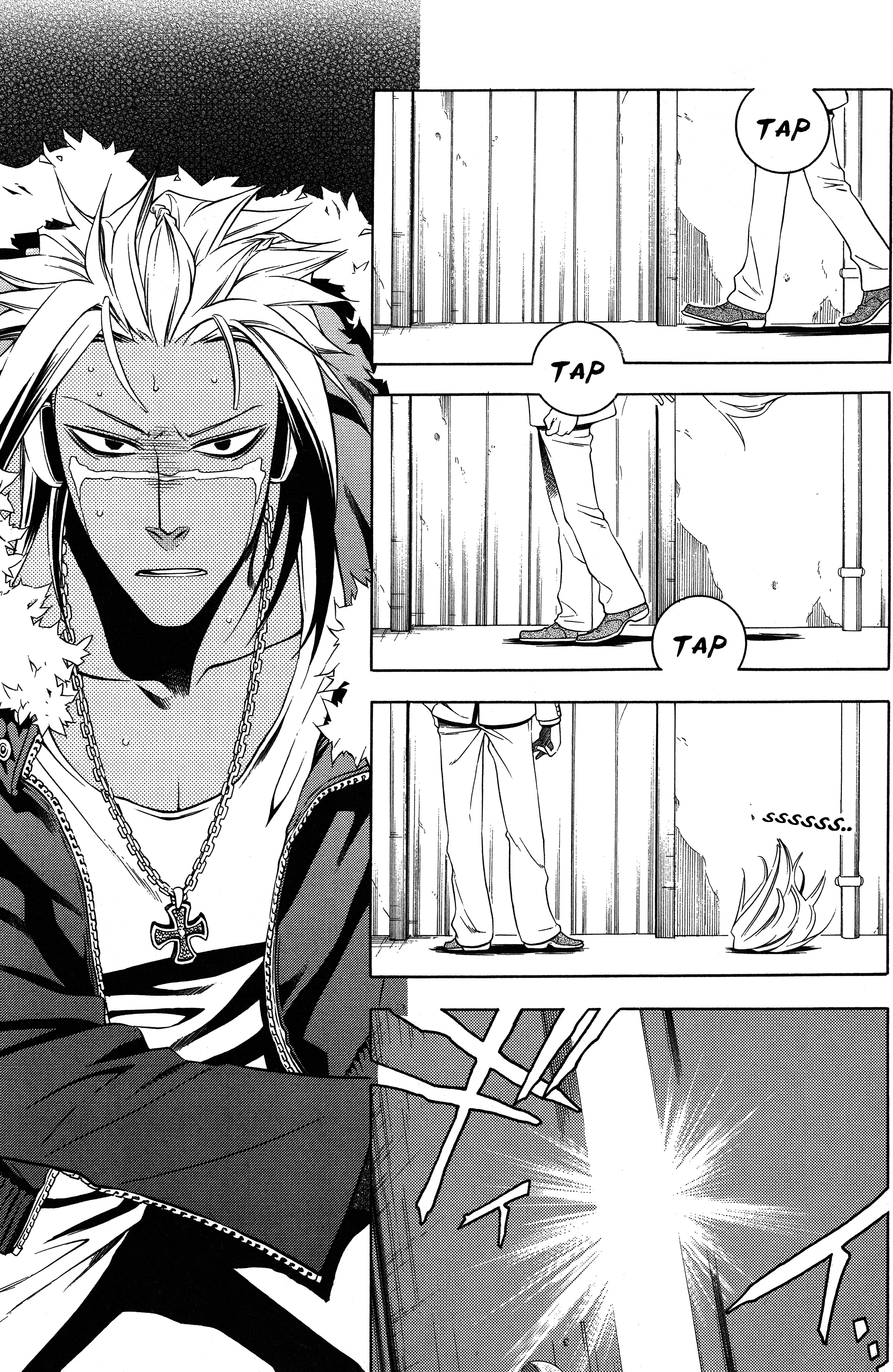 Read Vassalord. chapter 12 image 24 on Lezhin