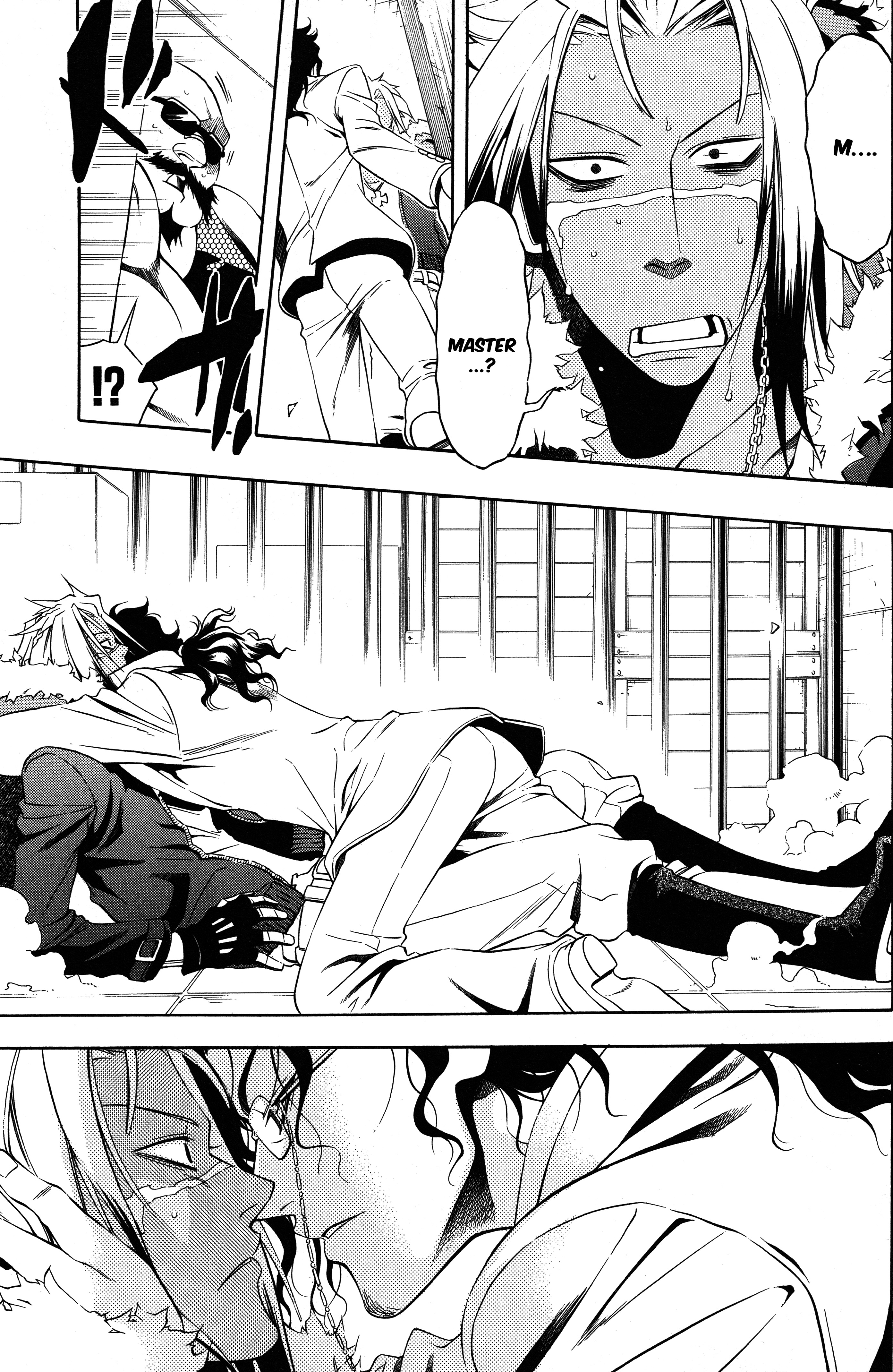 Read Vassalord. chapter 12 image 26 on Lezhin