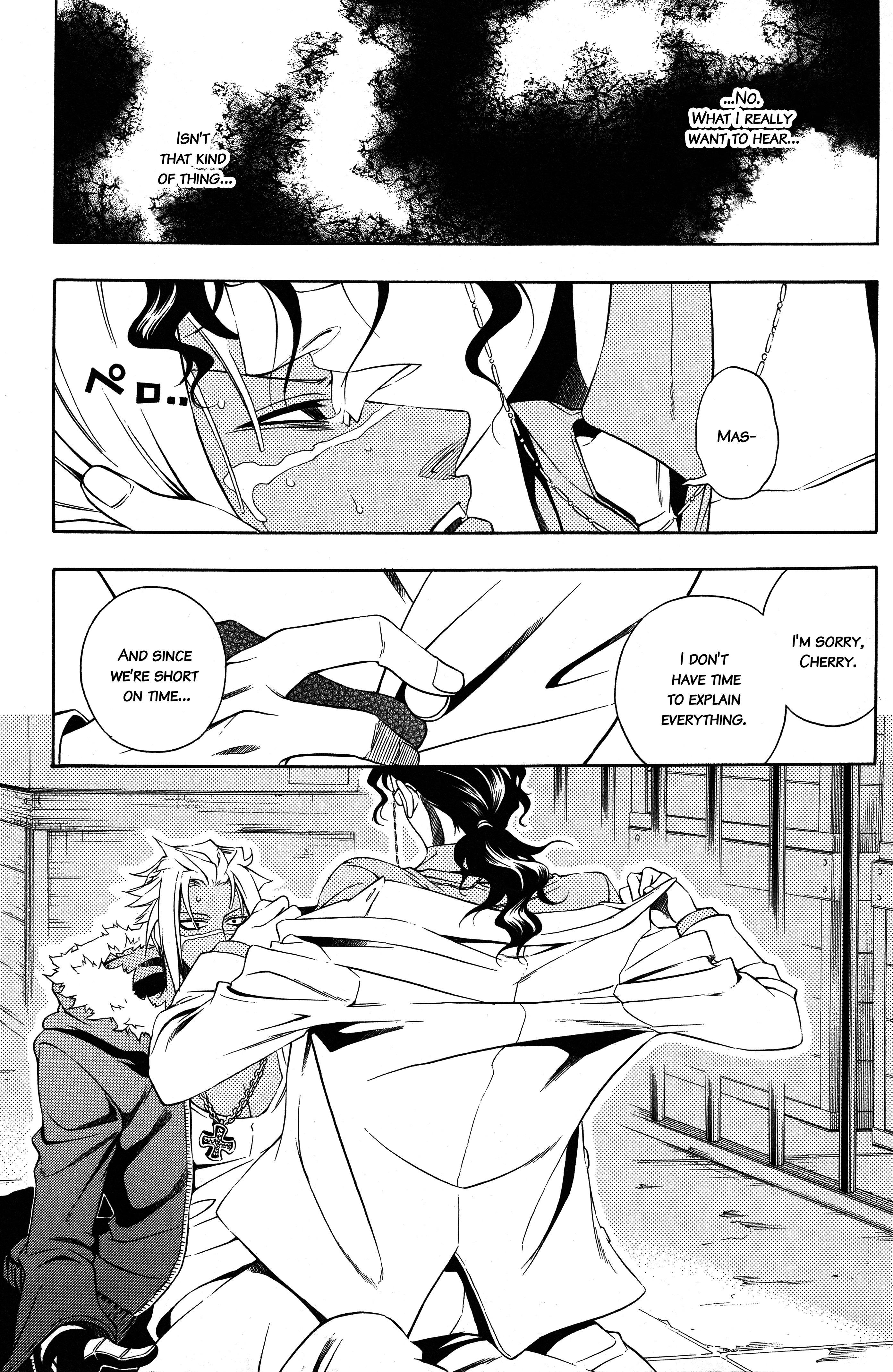 Read Vassalord. chapter 12 image 28 on Lezhin
