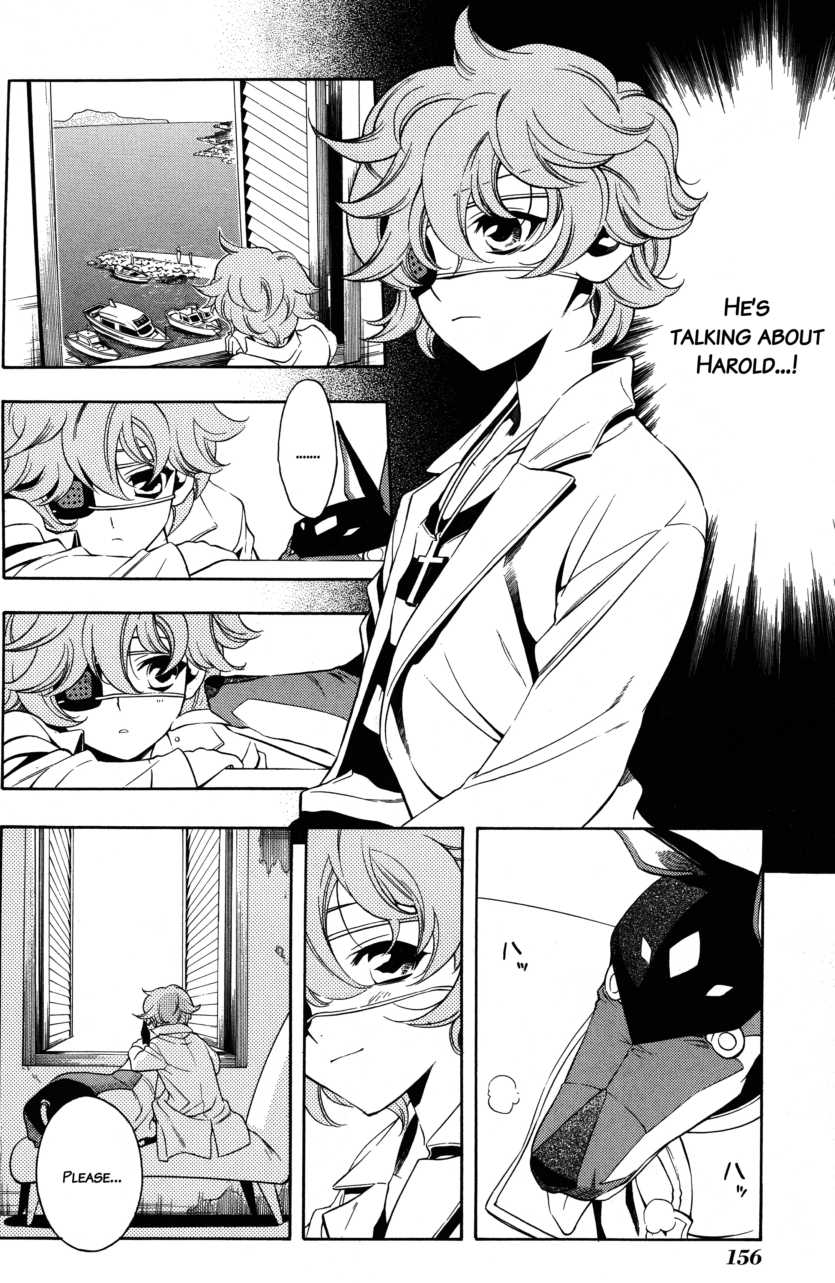 Read Vassalord. chapter 12 image 9 on Lezhin