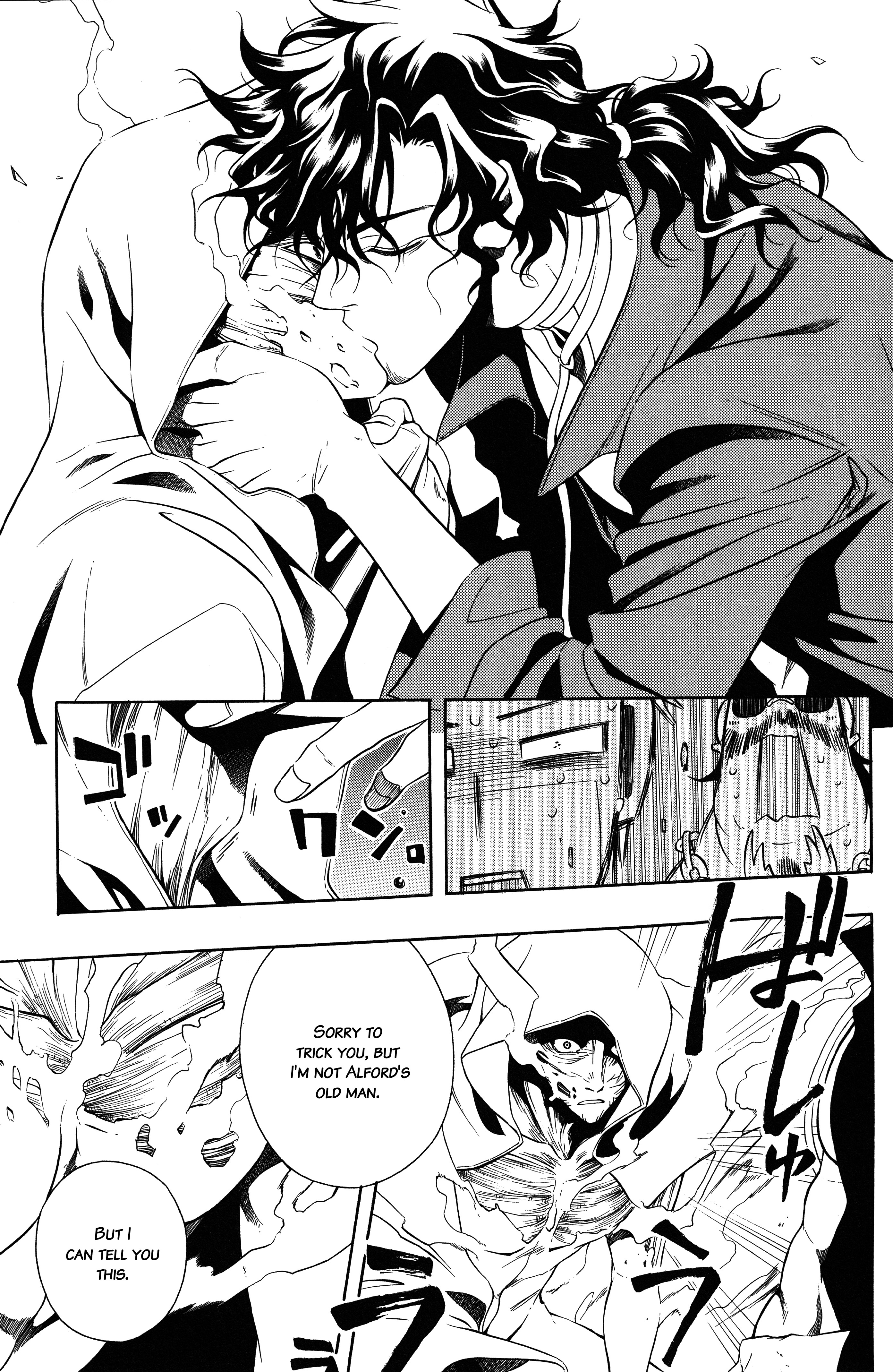 Read Vassalord. chapter 13 image 19 on Lezhin