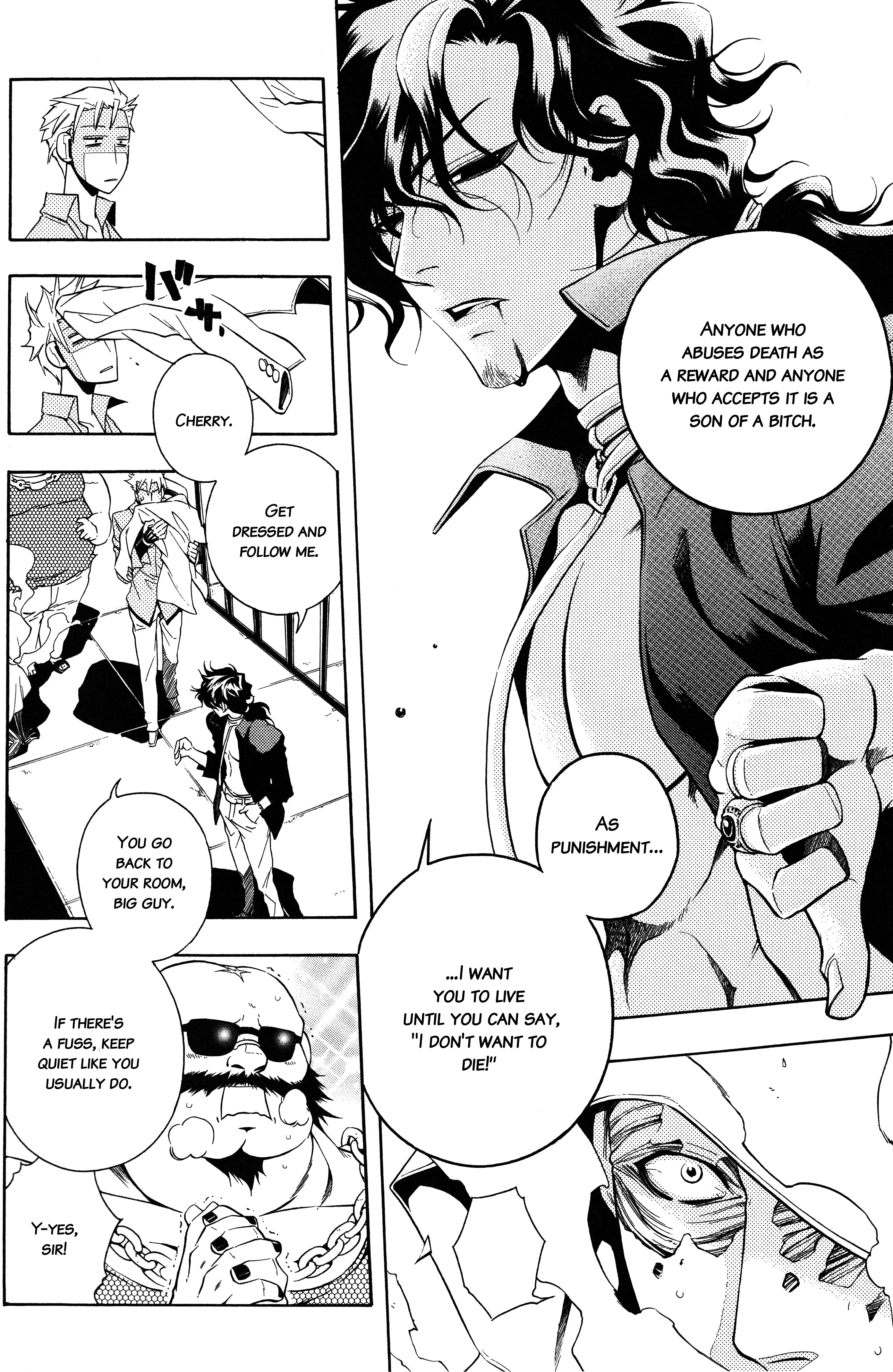 Read Vassalord. chapter 13 image 20 on Lezhin