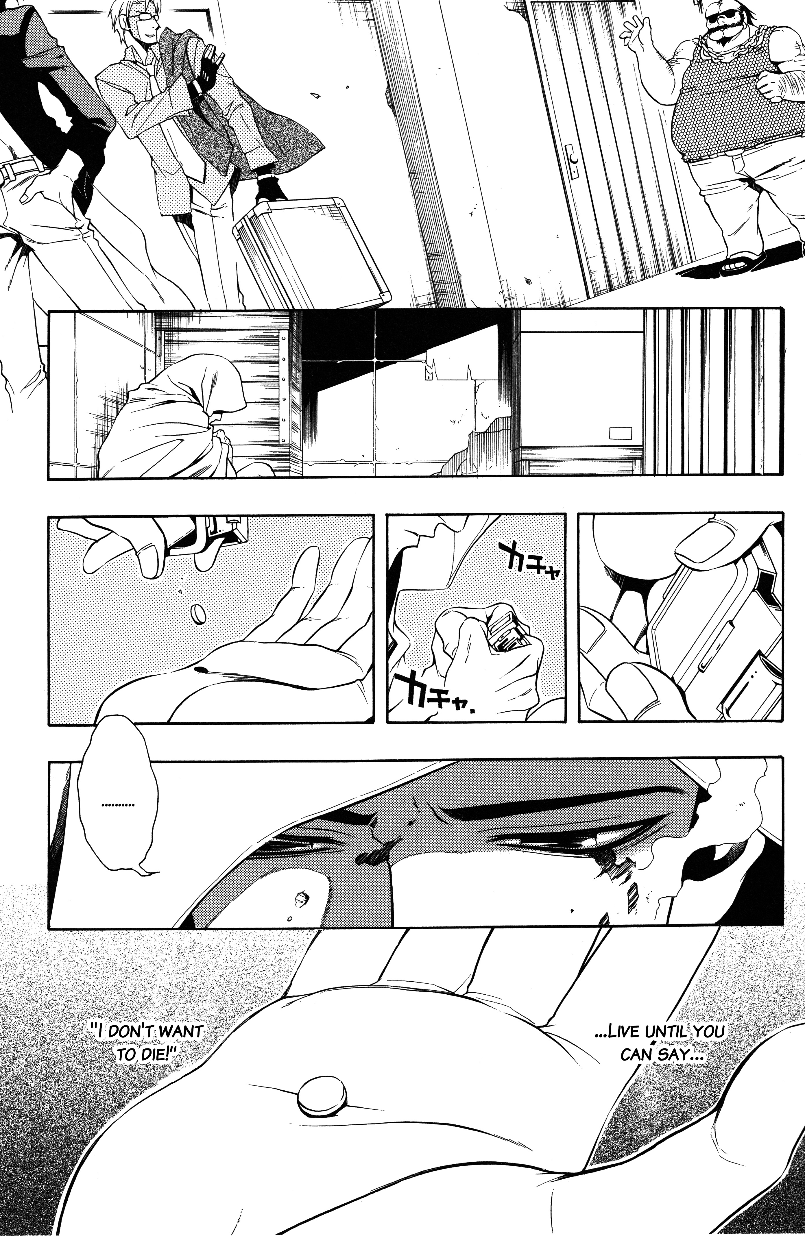 Read Vassalord. chapter 13 image 21 on Lezhin