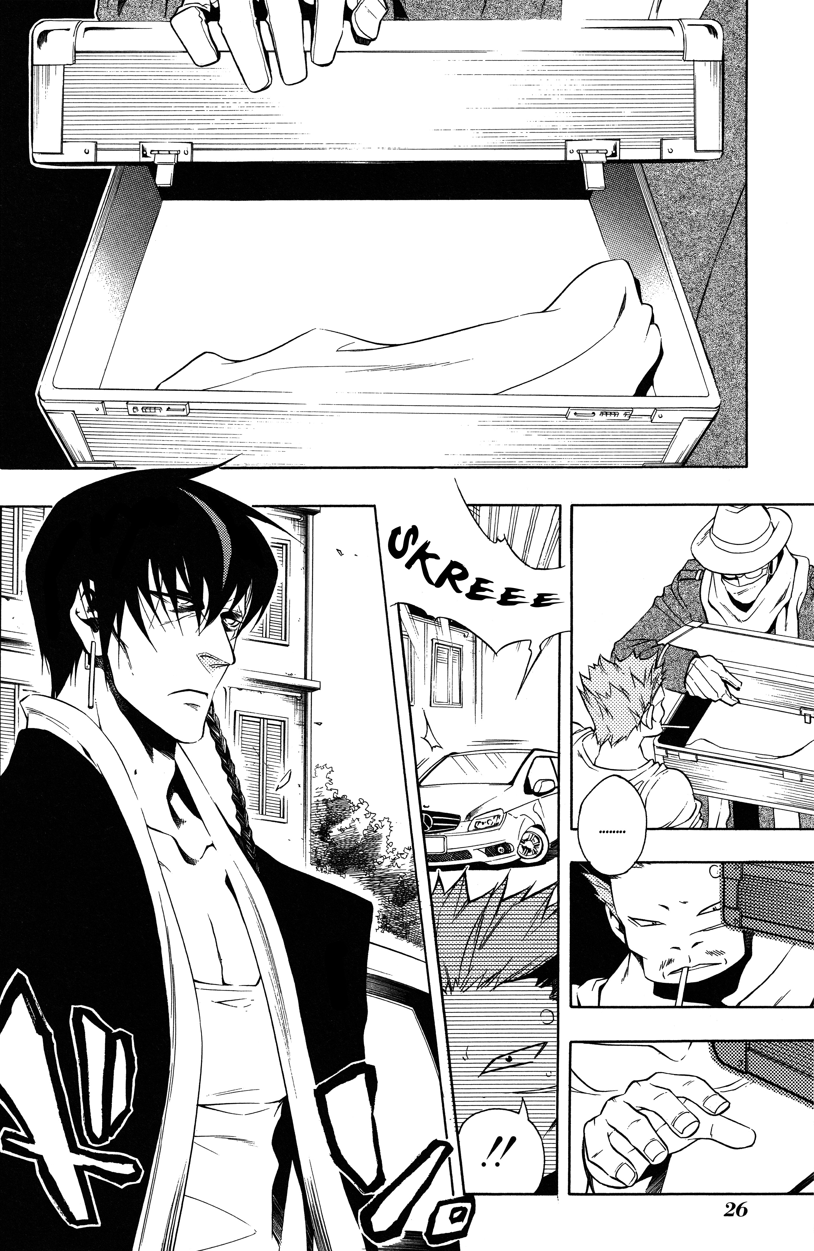 Read Vassalord. chapter 13 image 24 on Lezhin