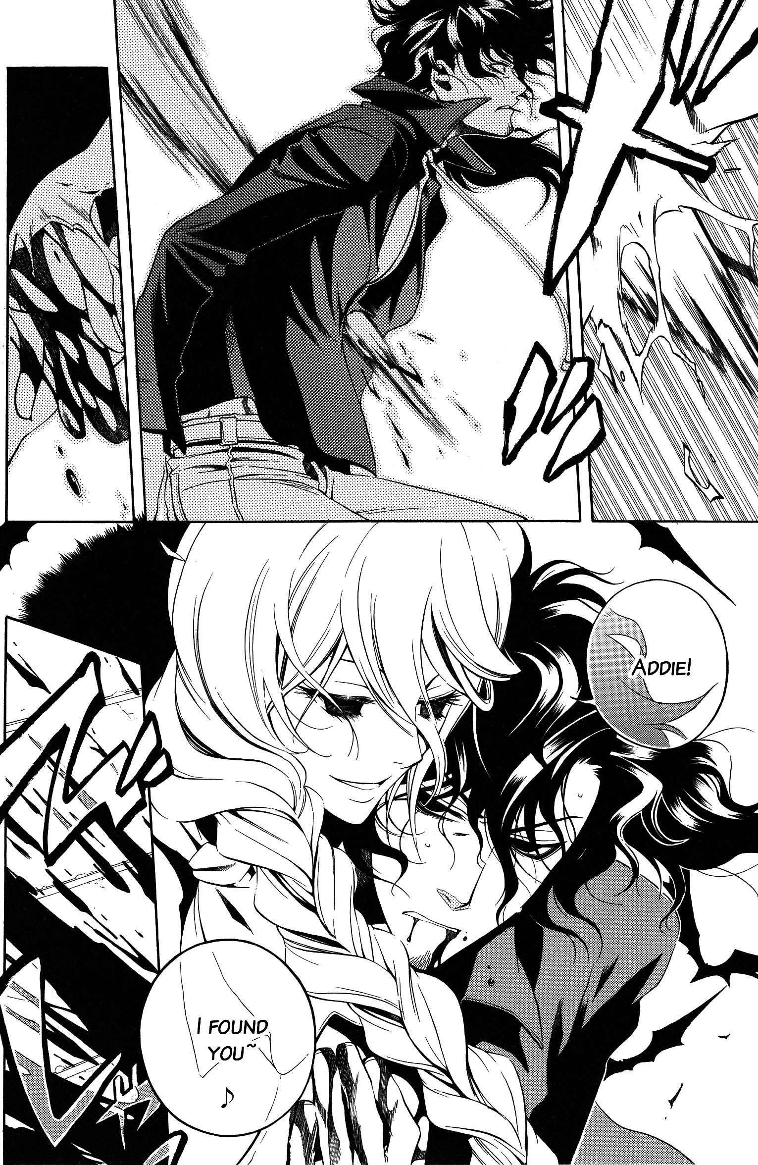 Read Vassalord. chapter 13 image 33 on Lezhin