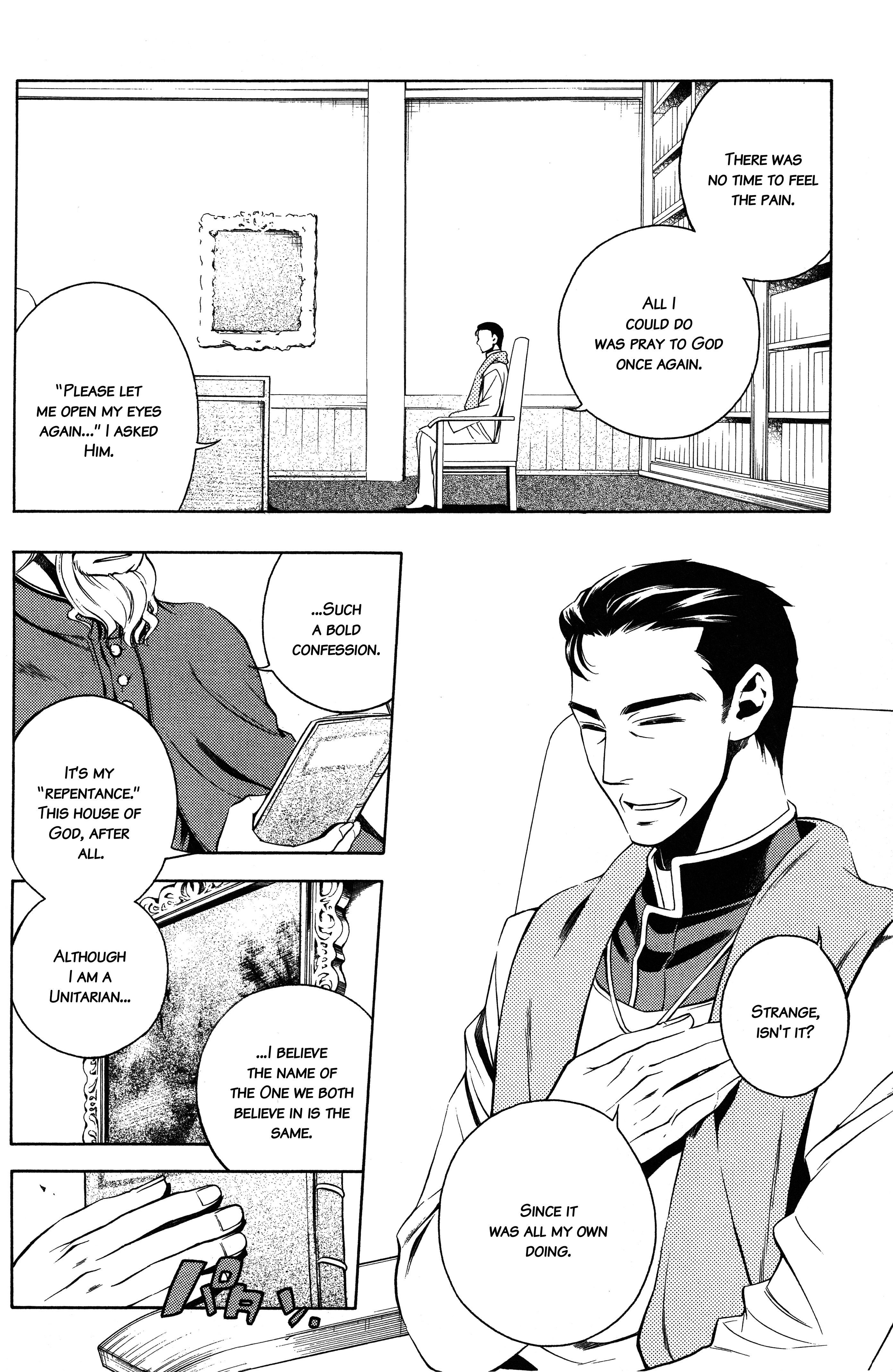 Read Vassalord. chapter 14 image 15 on Lezhin