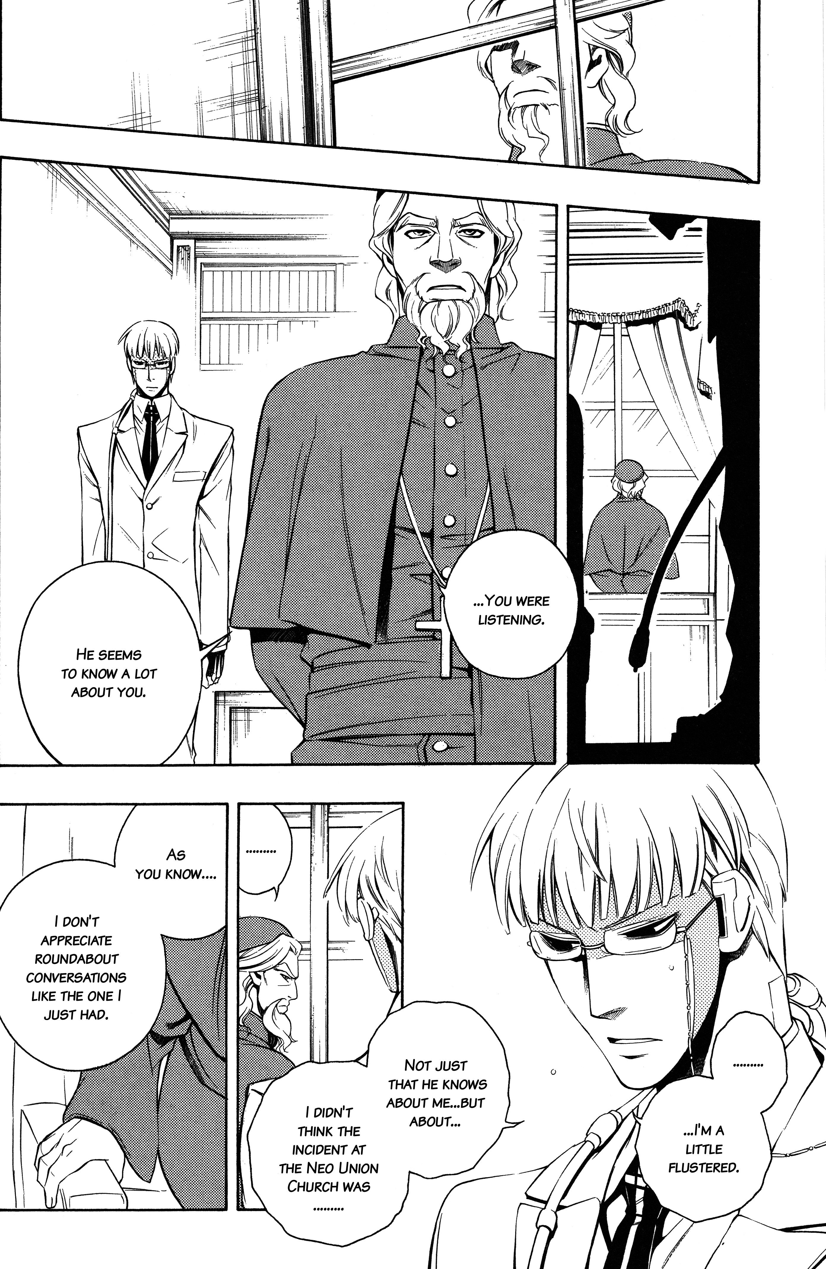 Read Vassalord. chapter 14 image 19 on Lezhin