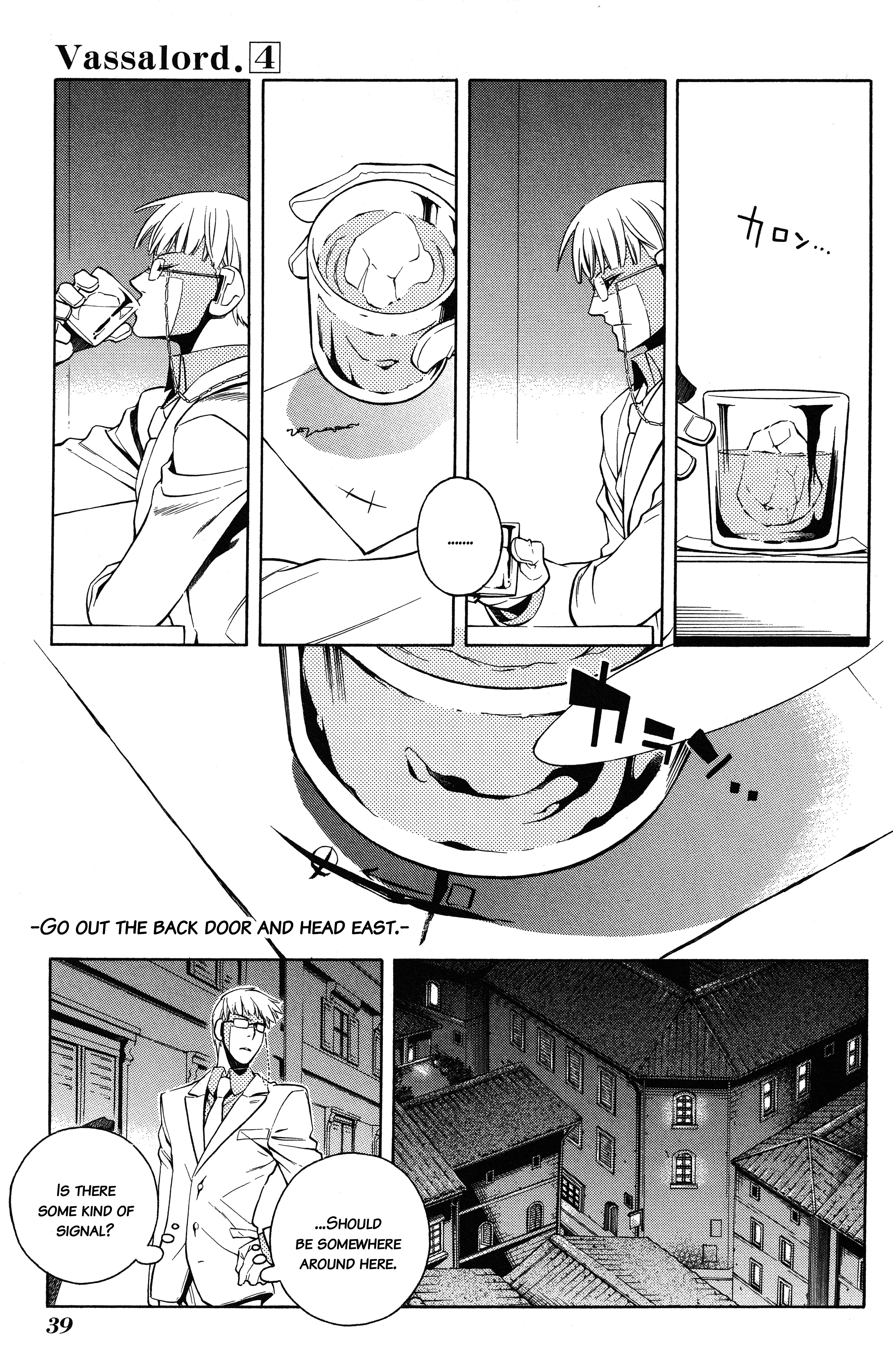 Read Vassalord. chapter 14 image 2 on Lezhin