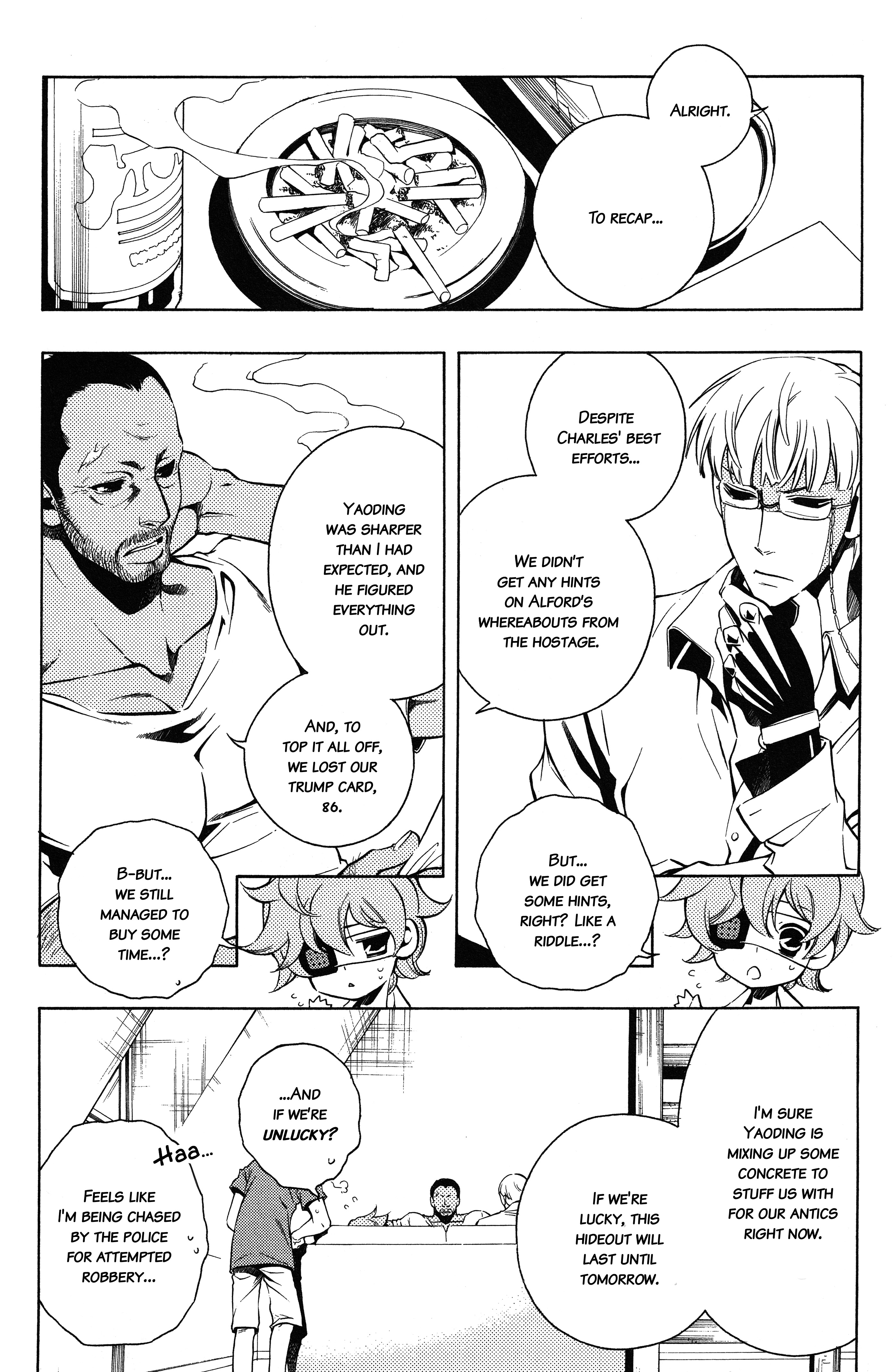 Read Vassalord. chapter 14 image 5 on Lezhin