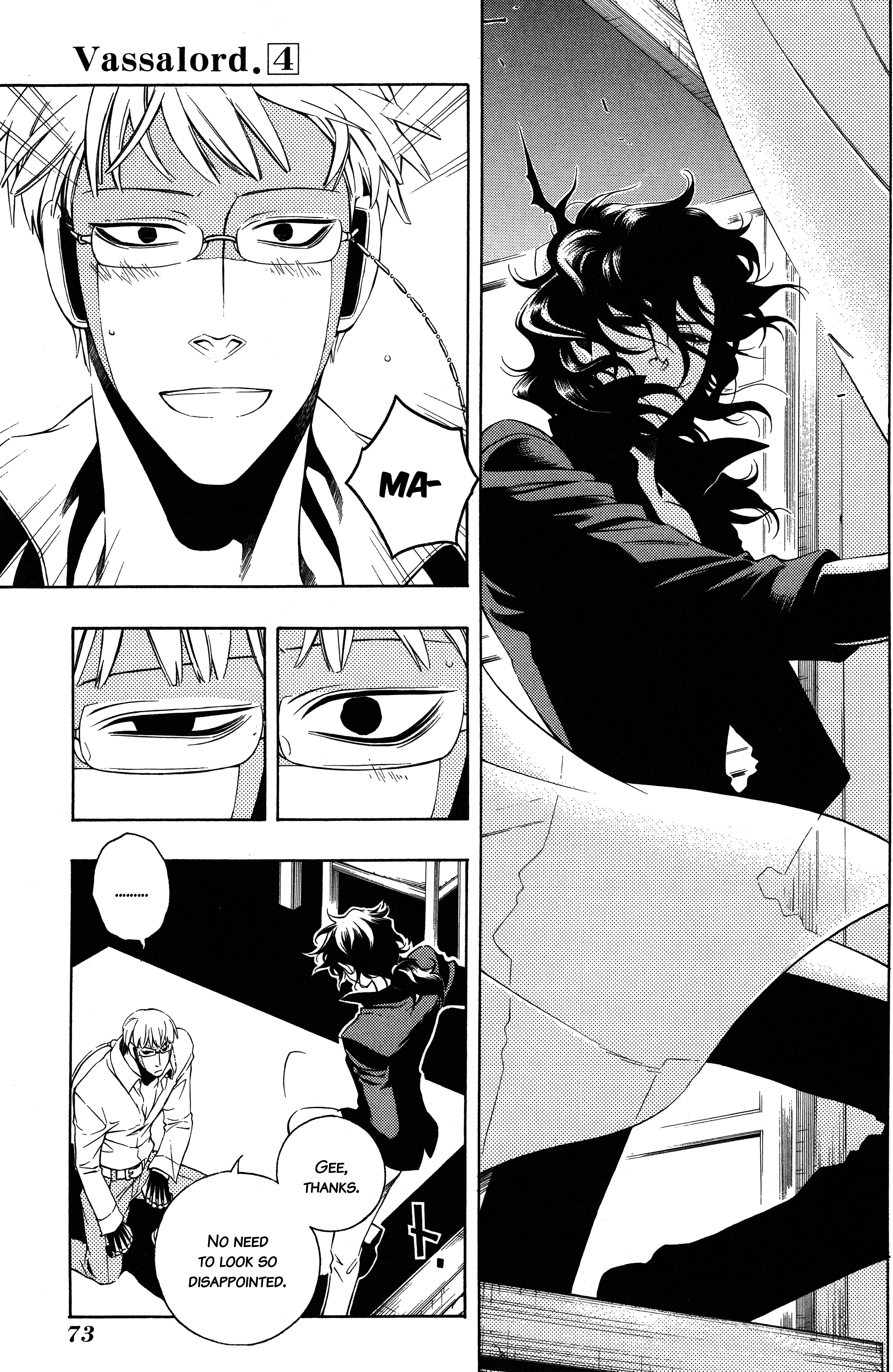 Read Vassalord. chapter 15 image 12 on Lezhin