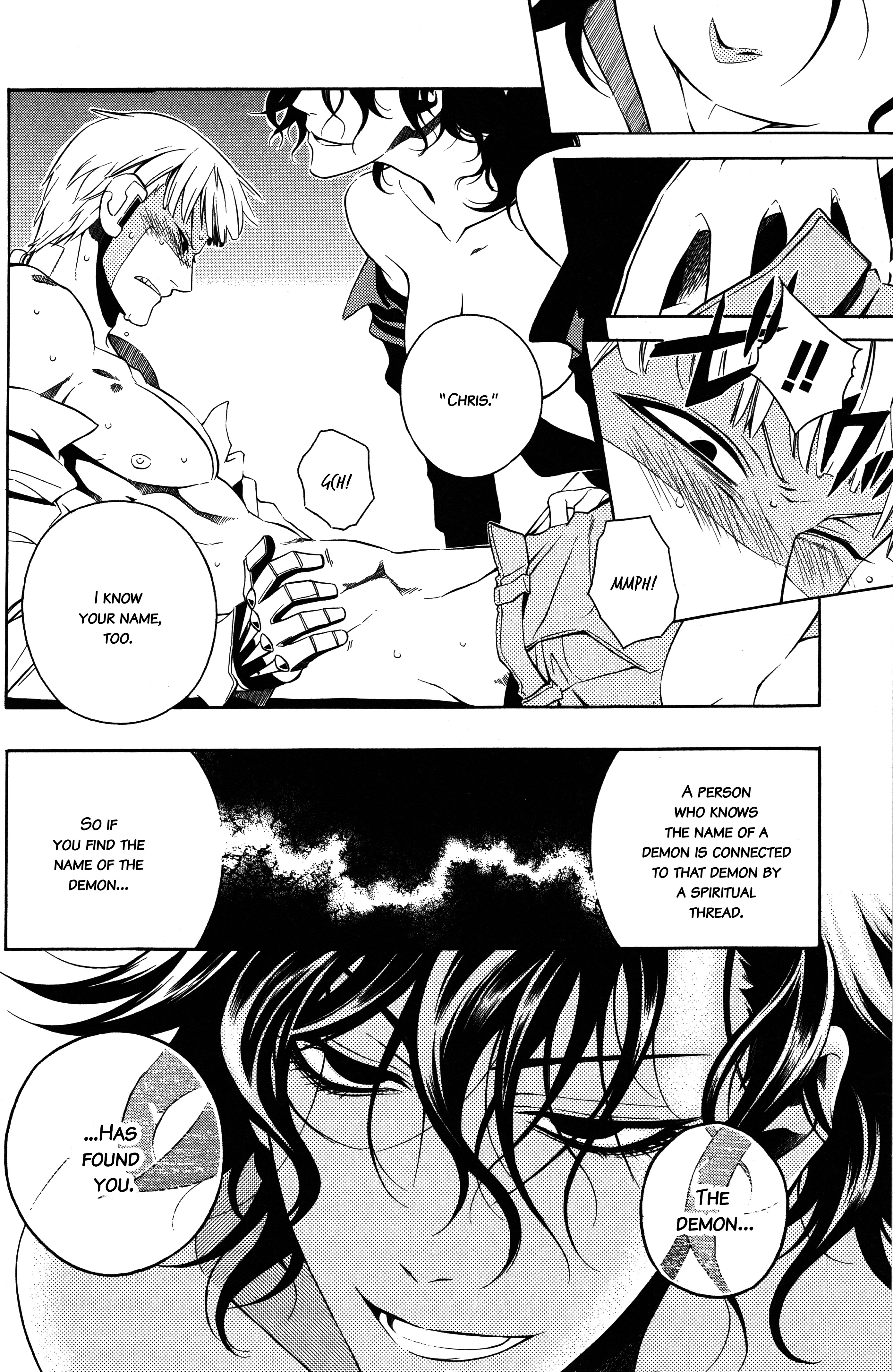 Read Vassalord. chapter 15 image 23 on Lezhin
