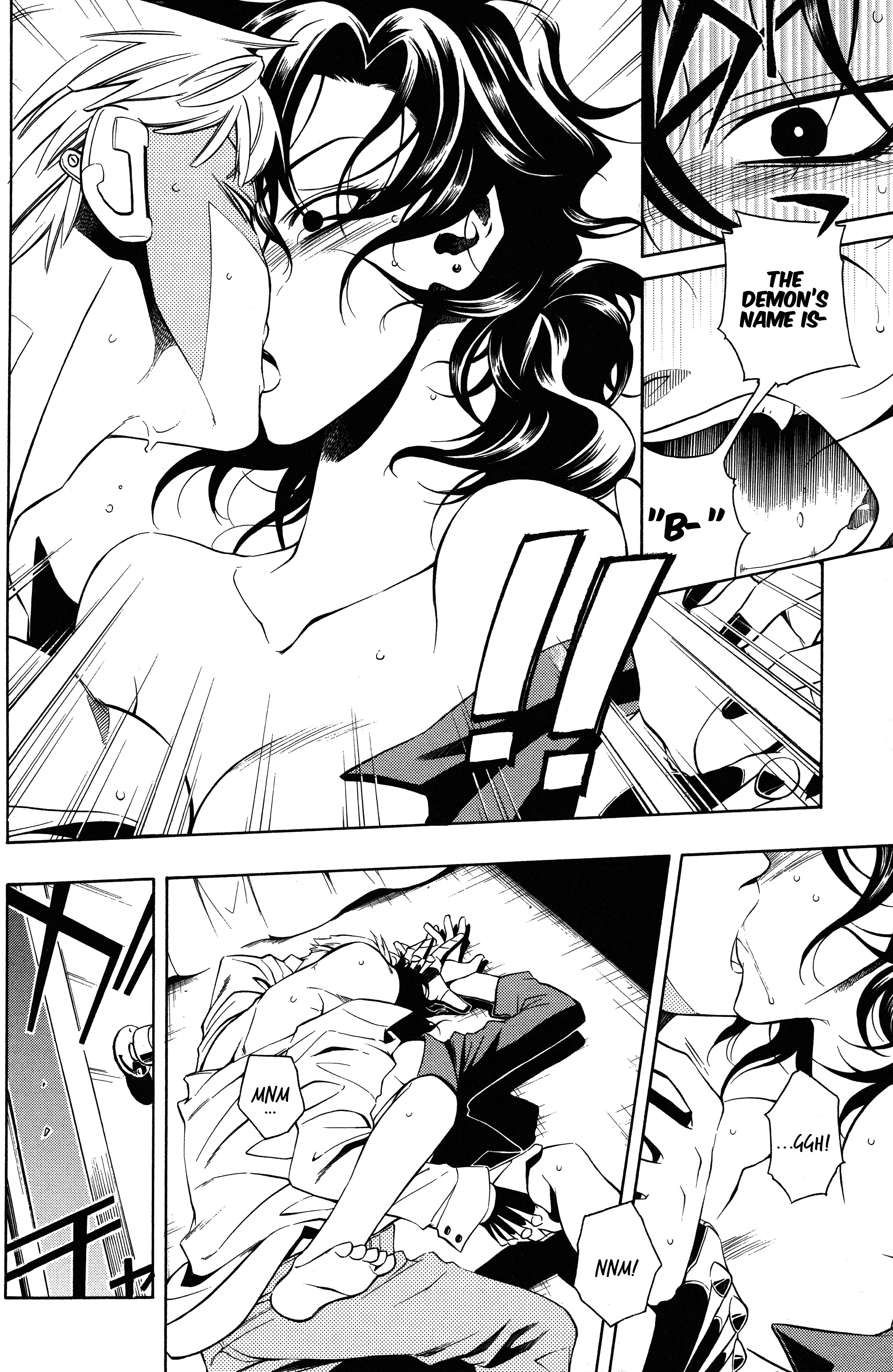Read Vassalord. chapter 15 image 25 on Lezhin