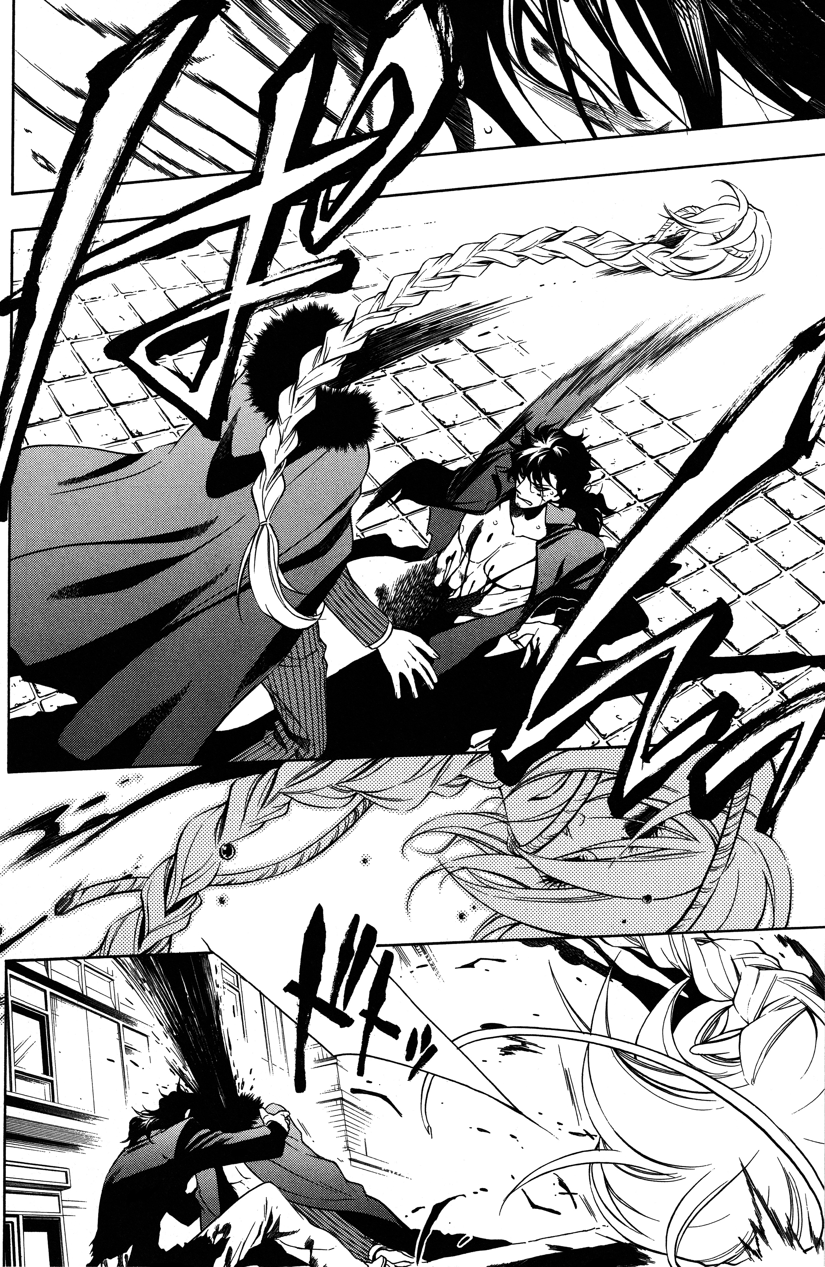 Read Vassalord. chapter 15 image 3 on Lezhin
