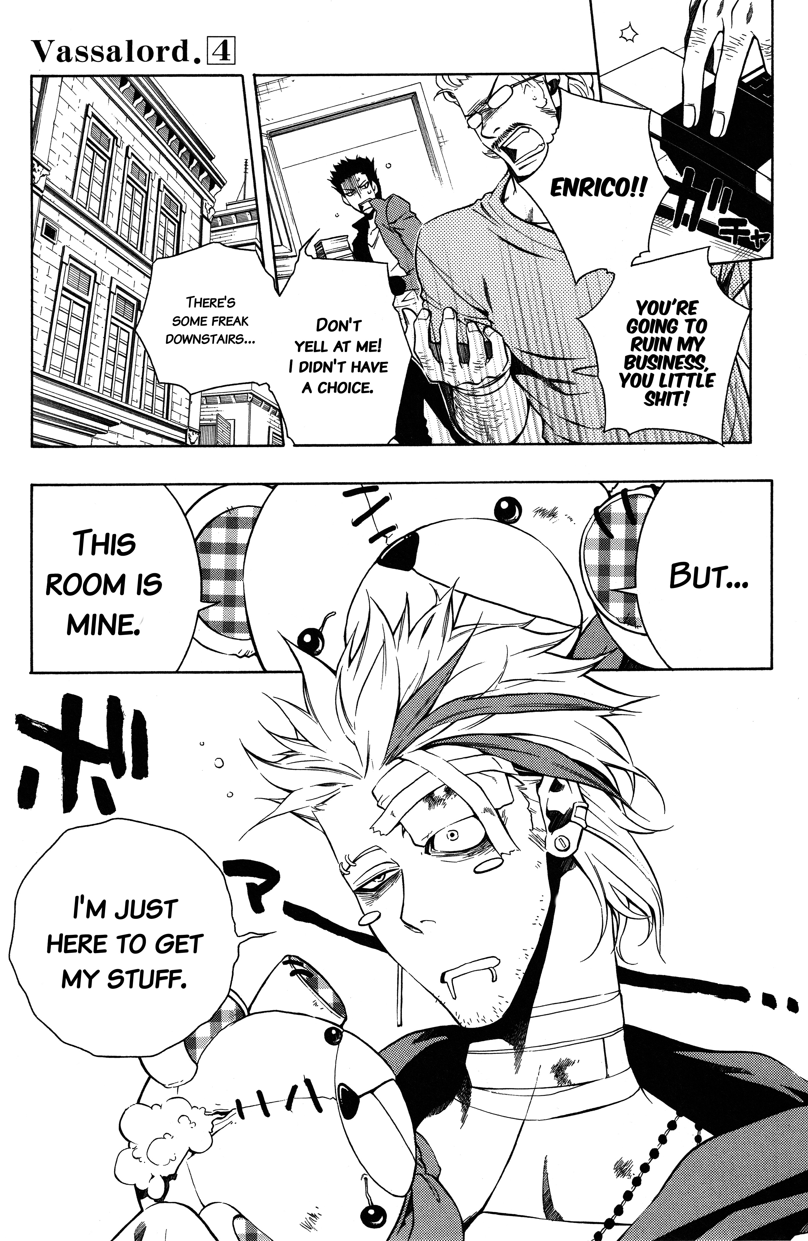 Read Vassalord. chapter 15 image 32 on Lezhin