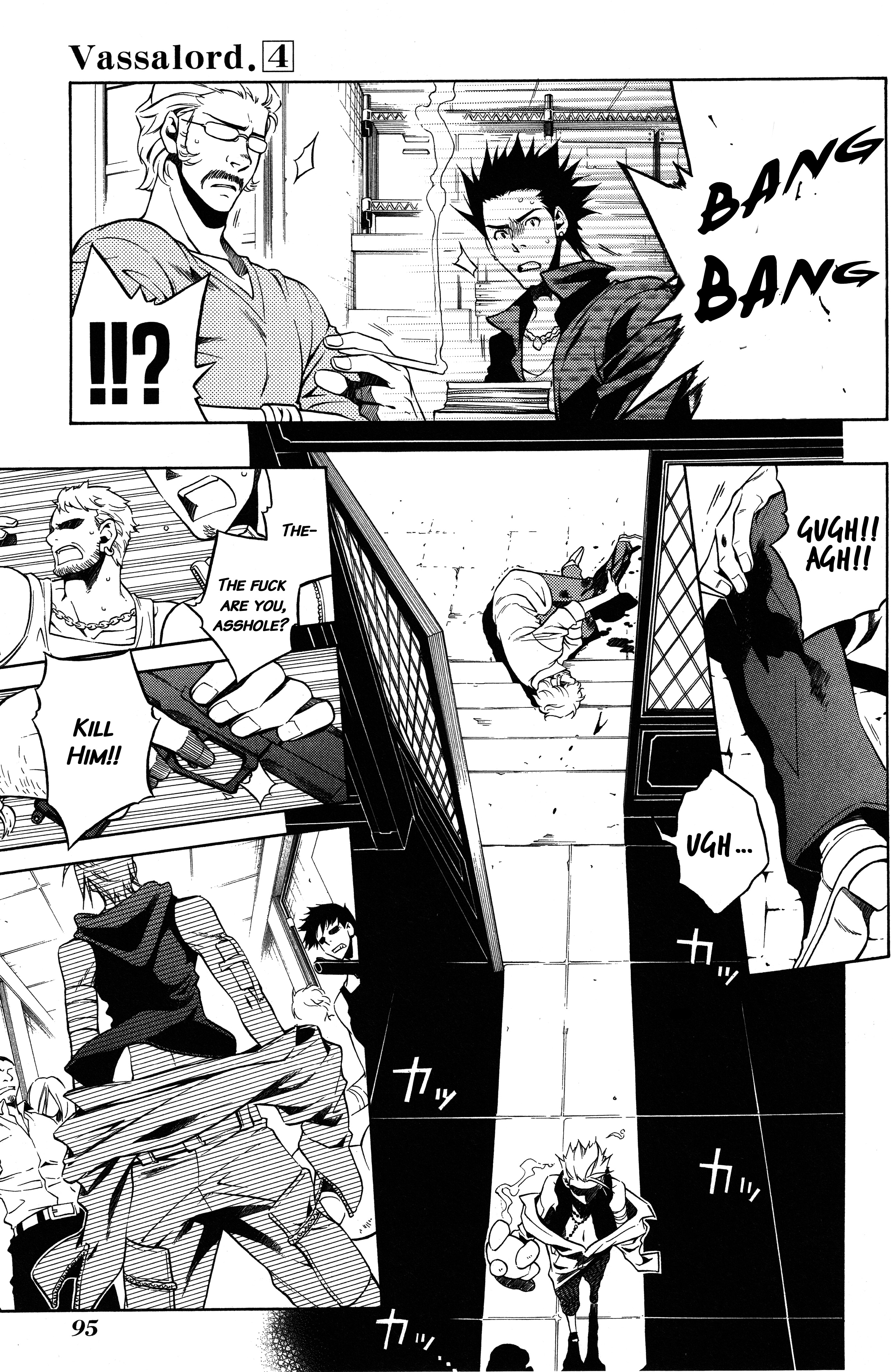 Read Vassalord. chapter 15 image 34 on Lezhin
