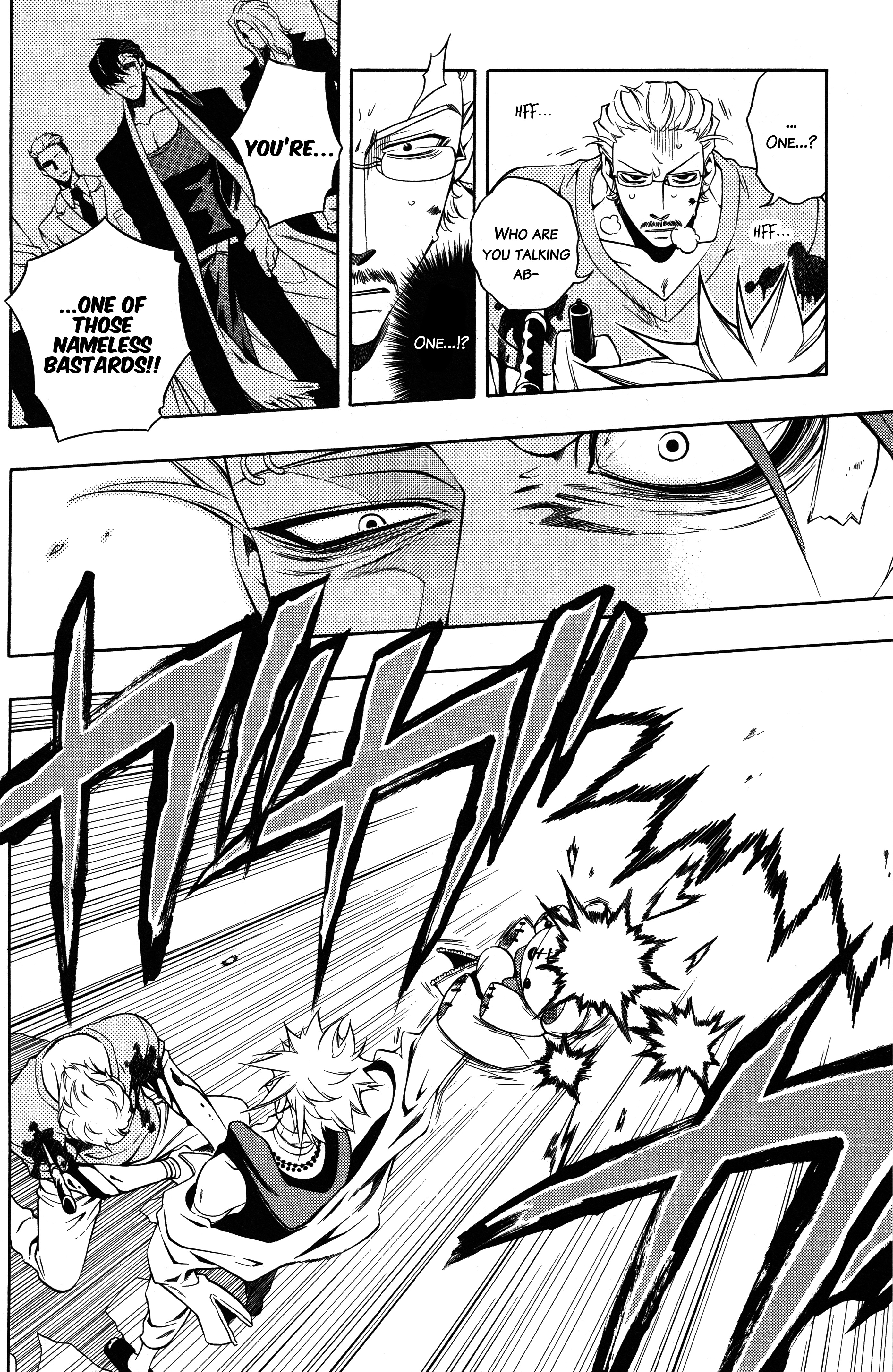 Read Vassalord. chapter 15 image 39 on Lezhin