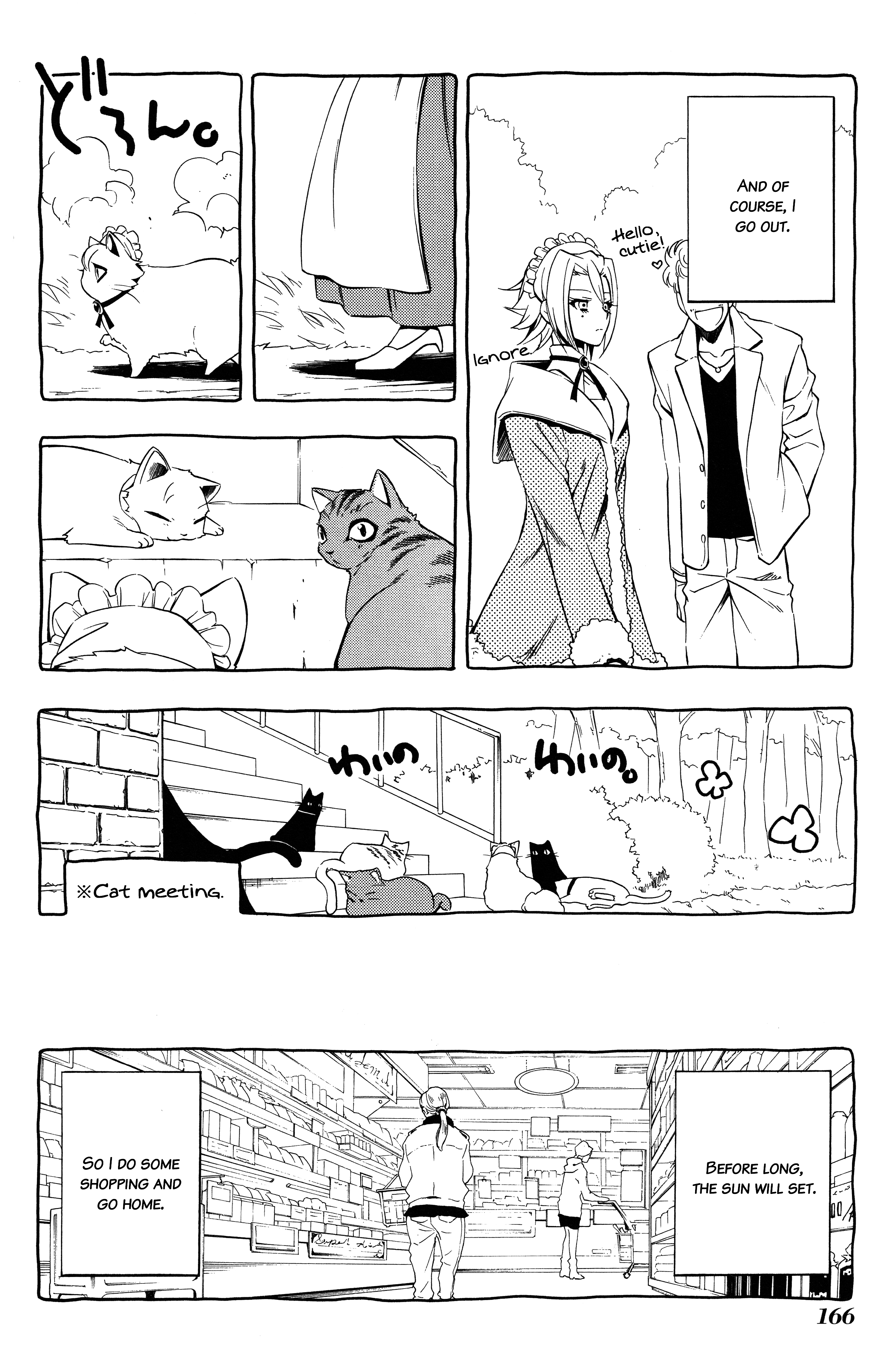 Read Vassalord. chapter 17.5 image 2 on Lezhin