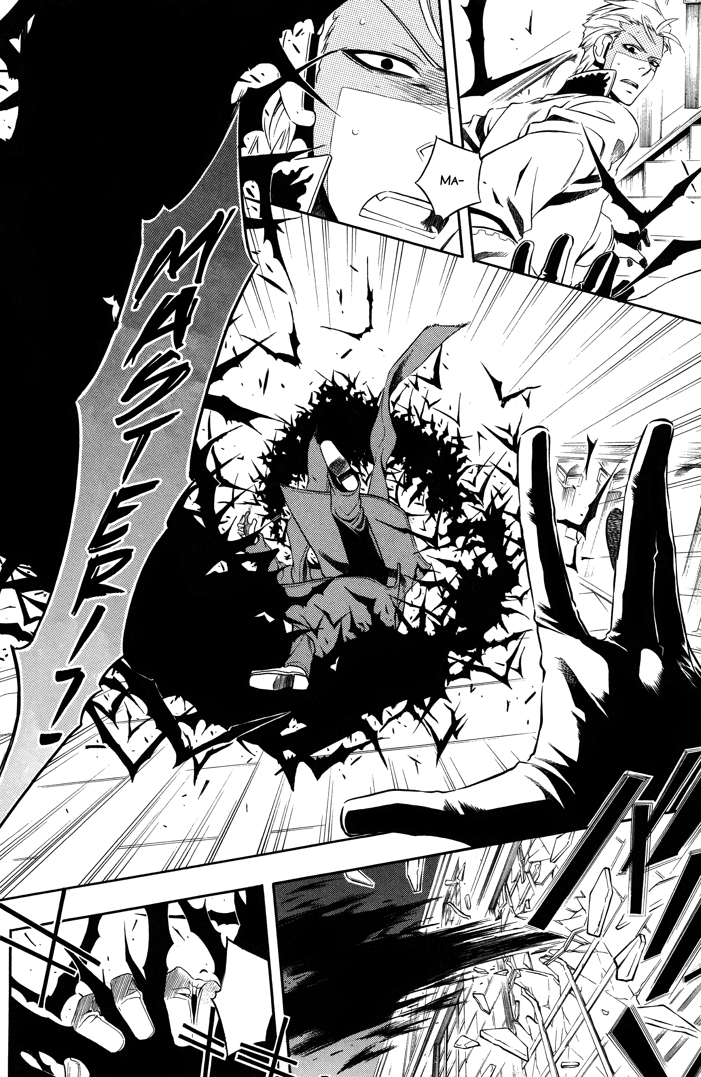 Read Vassalord. chapter 17 image 13 on Lezhin