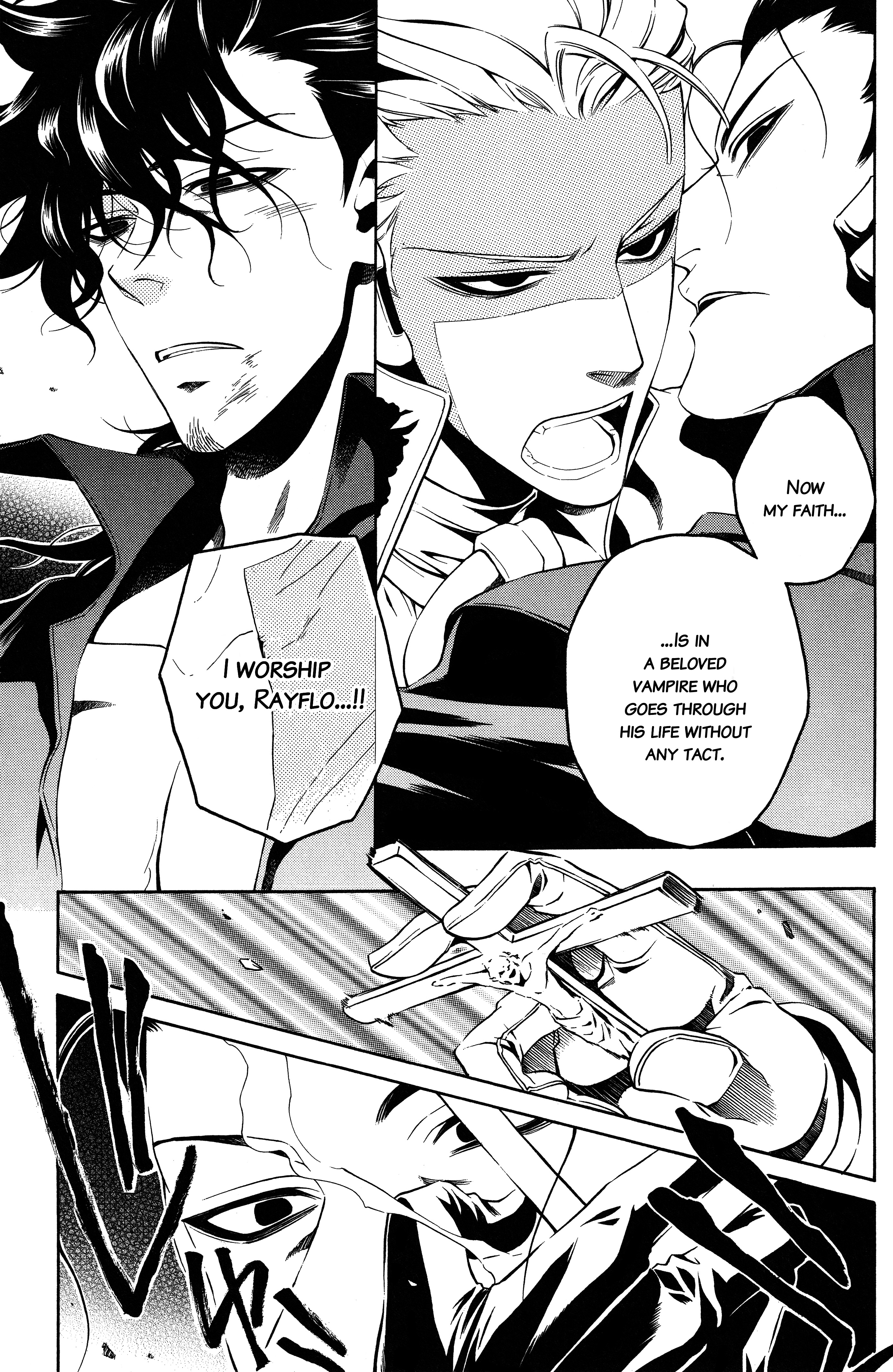 Read Vassalord. chapter 17 image 26 on Lezhin