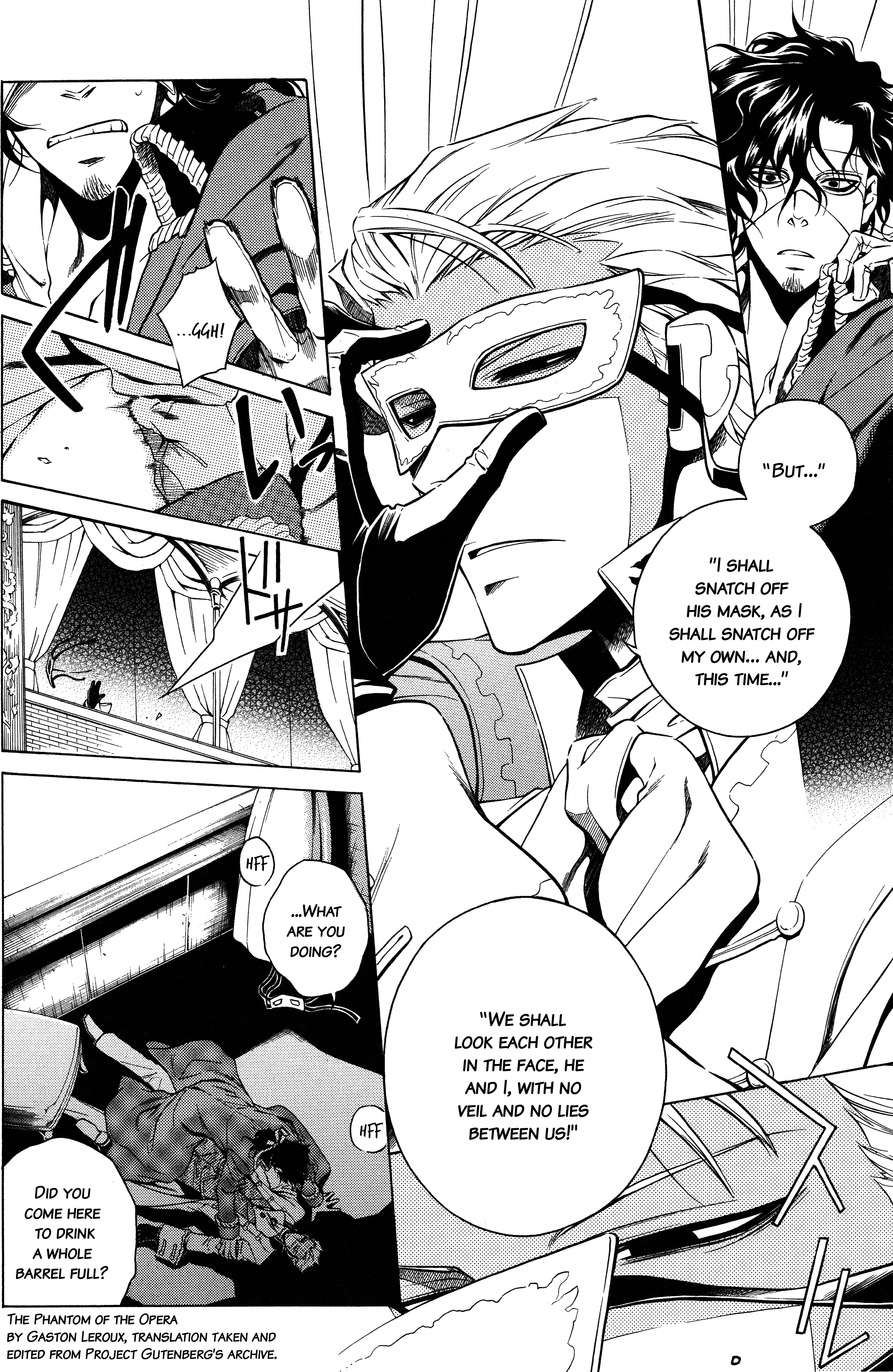 Read Vassalord. chapter 17 image 4 on Lezhin