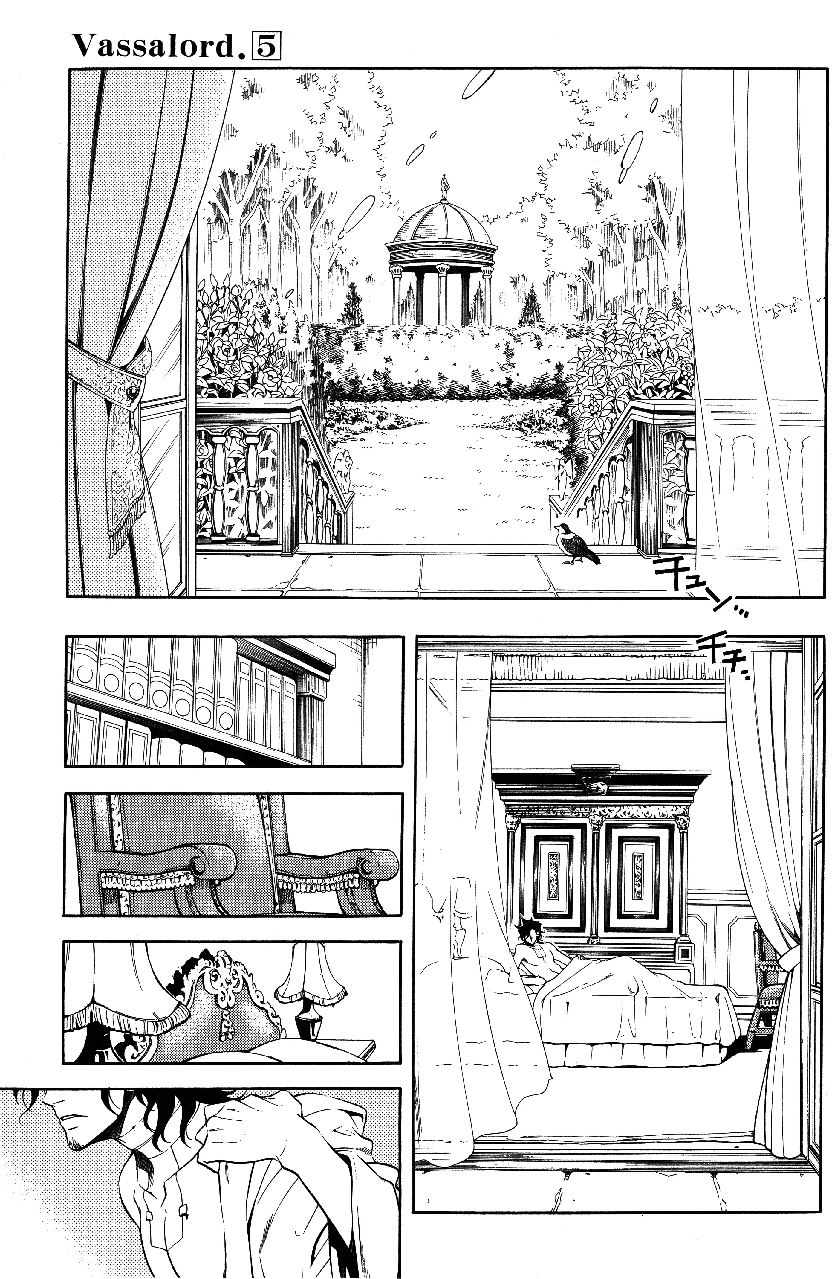 Read Vassalord. chapter 19 image 18 on Lezhin