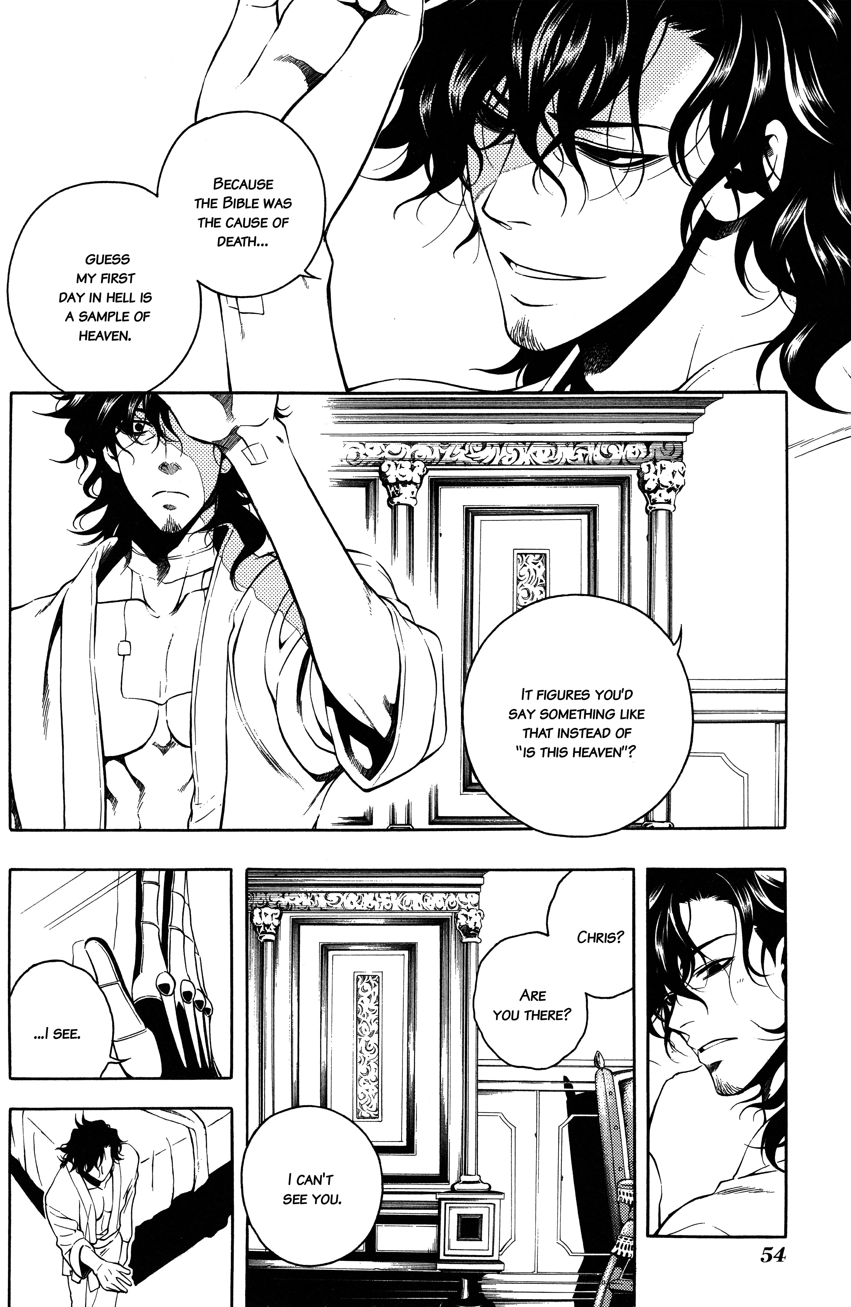Read Vassalord. chapter 19 image 19 on Lezhin