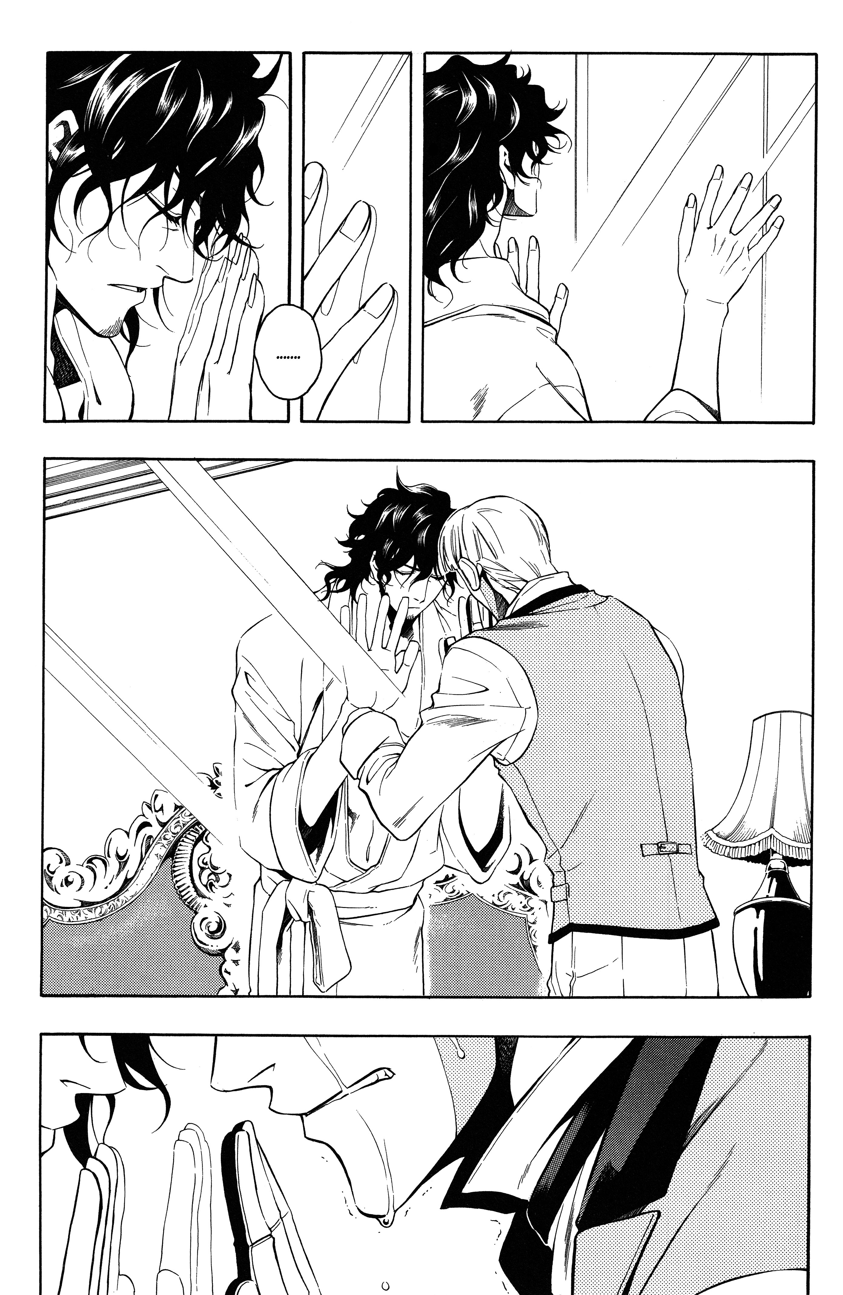 Read Vassalord. chapter 19 image 20 on Lezhin
